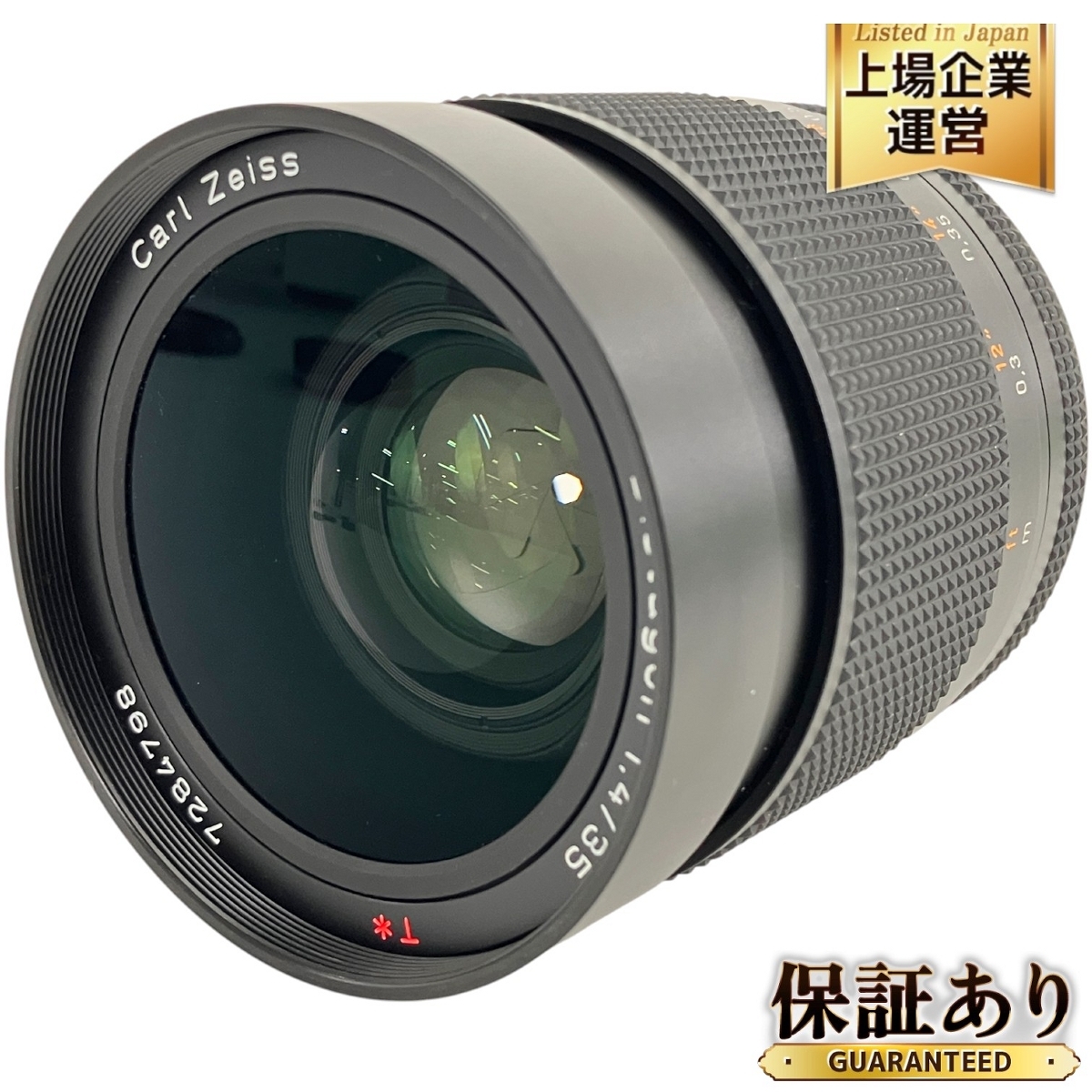 Yahoo!オークション -「carl zeiss distagon t* 35mm f1.4」の Yahoo!オークション -「carl zeiss distagon t* 35mm f1.4」の