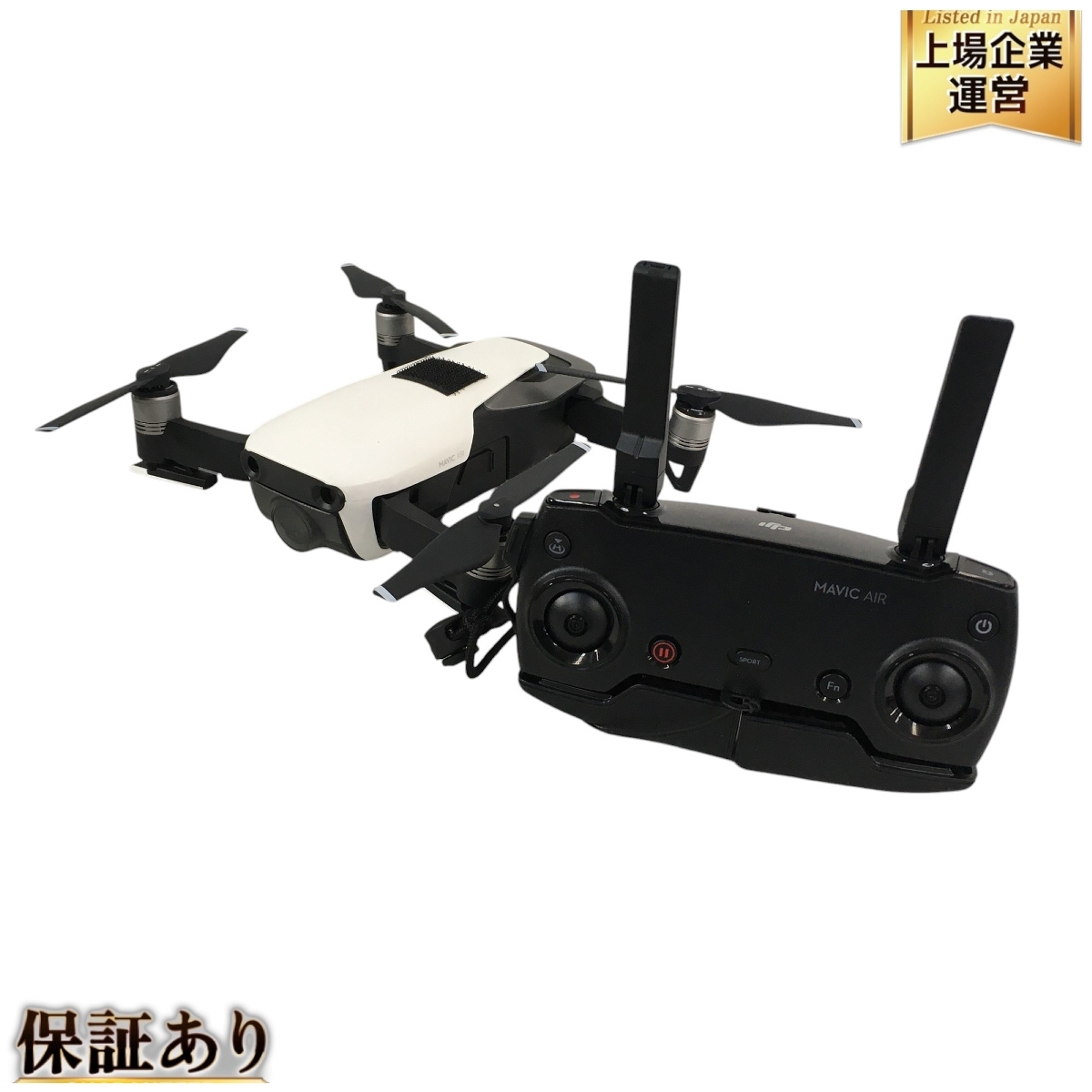 Yahoo!オークション -「mavic air fly more」の落札相場・落札価格 Yahoo!オークション -「mavic air fly more」の落札相場・落札価格