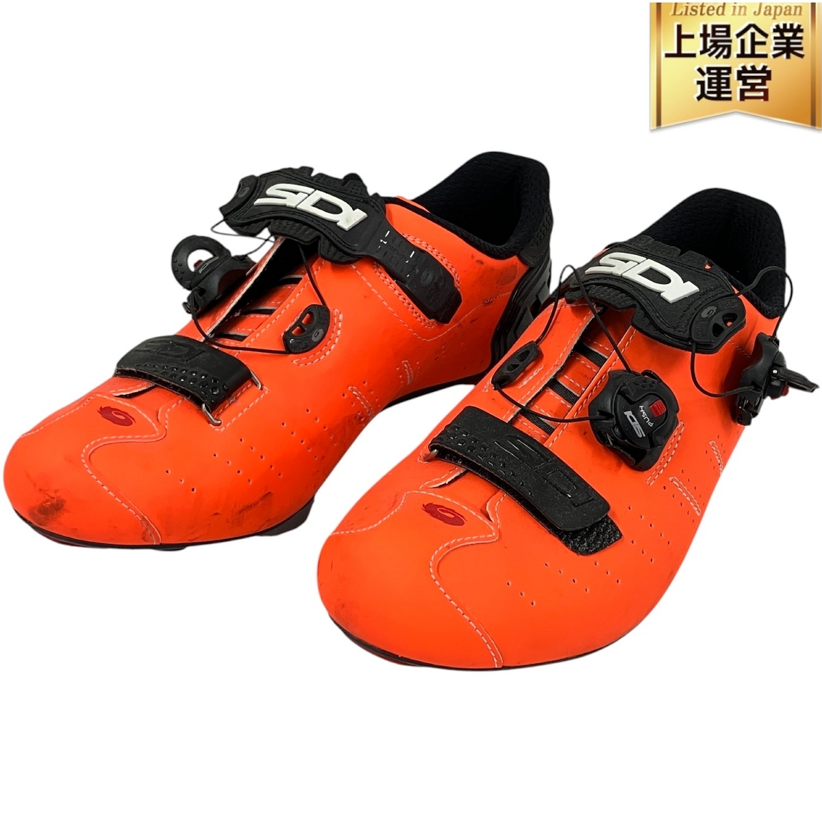 Yahoo!オークション -「sidi エルゴ」の落札相場・落札価格 Yahoo!オークション -「sidi エルゴ」の落札相場・落札価格