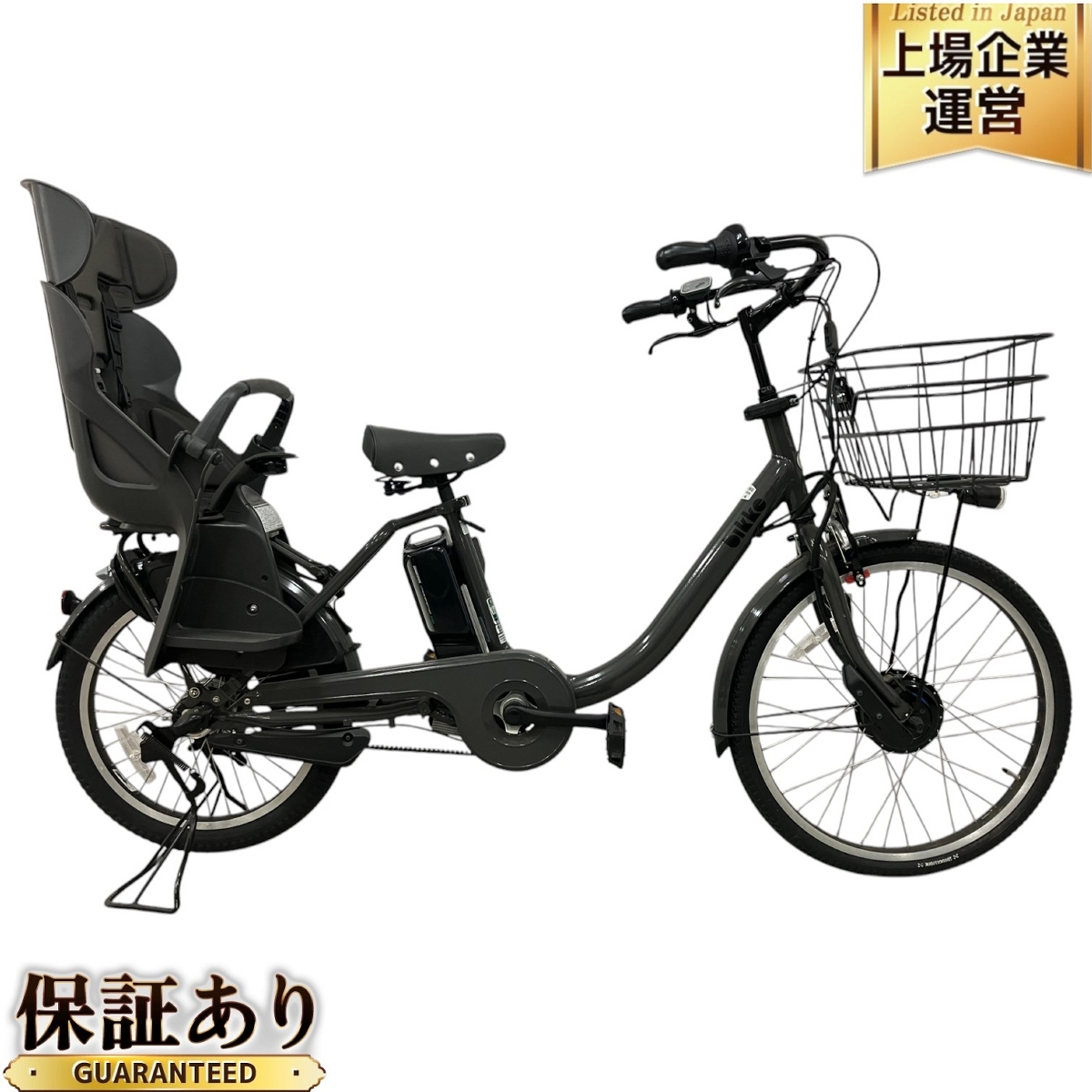 Yahoo!オークション -「bikke mob」(車体) (自転車 Yahoo!オークション -「bikke mob」(車体) (自転車