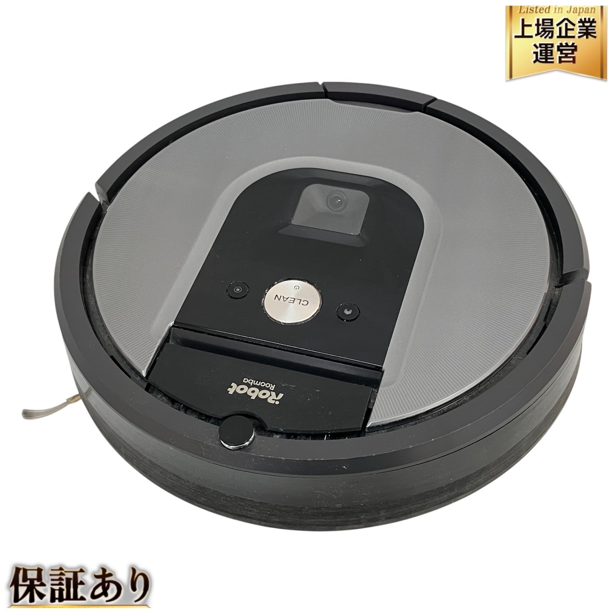 Yahoo!オークション -「roomba 960」の落札相場・落札価格 Yahoo!オークション -「roomba 960」の落札相場・落札価格