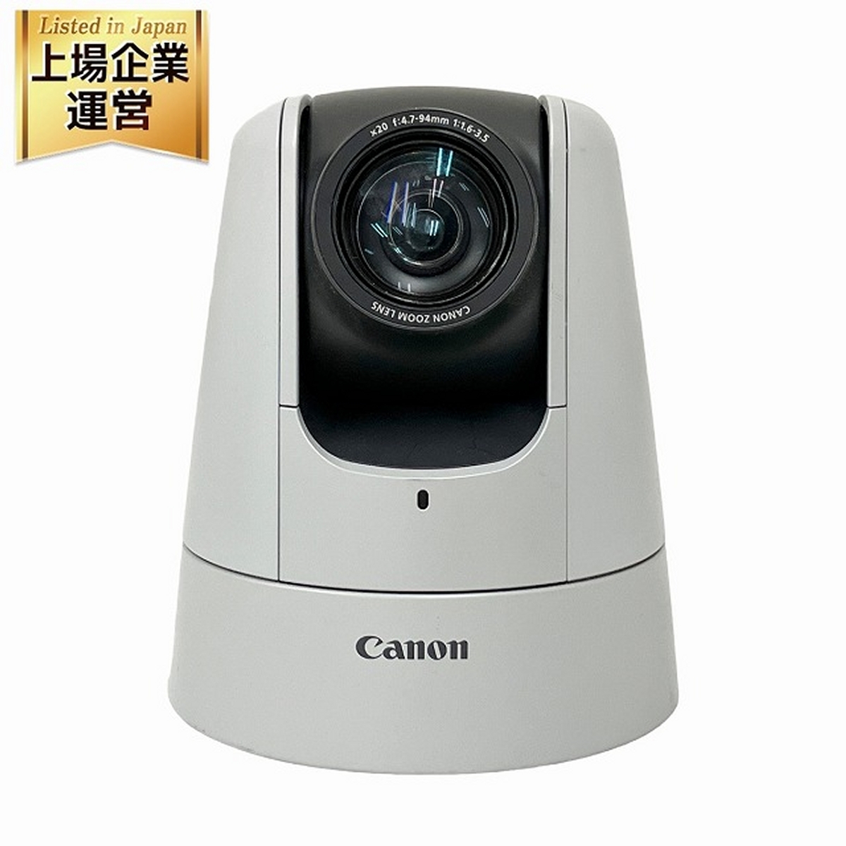 Yahoo!オークション -「canon vb-m42」の落札相場・落札価格 Yahoo!オークション -「canon vb-m42」の落札相場・落札価格