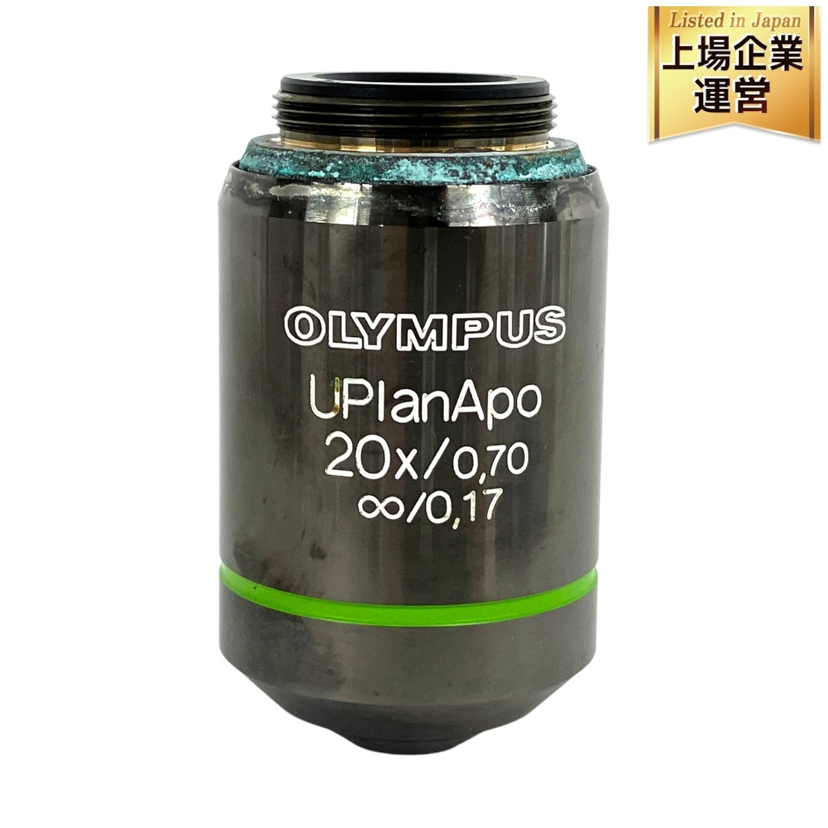 2025年最新】Yahoo!オークション -顕微鏡 対物レンズ olympusの 2025年最新】Yahoo!オークション -顕微鏡 対物レンズ olympusの