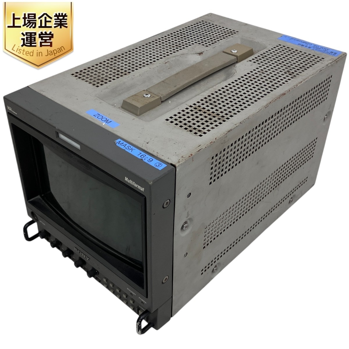 Yahoo!オークション -「bvm d9h5j」の落札相場・落札価格 Yahoo!オークション -「bvm d9h5j」の落札相場・落札価格