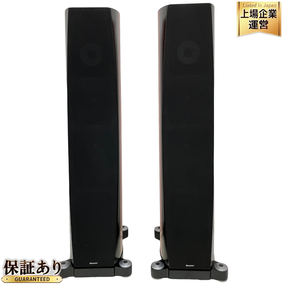 Yahoo!オークション -「pioneer s-3ex」の落札相場・落札価格 Yahoo!オークション -「pioneer s-3ex」の落札相場・落札価格