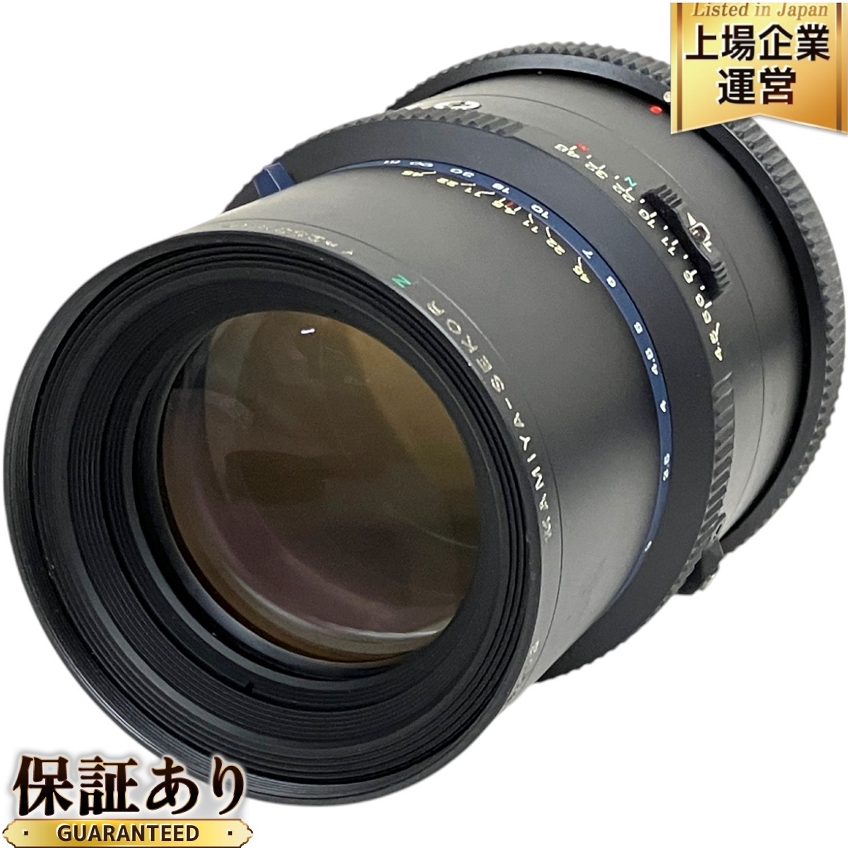 Yahoo!オークション -「mamiya sekor 250mm」(大判、中判カメラ Yahoo!オークション -「mamiya sekor 250mm」(大判、中判カメラ