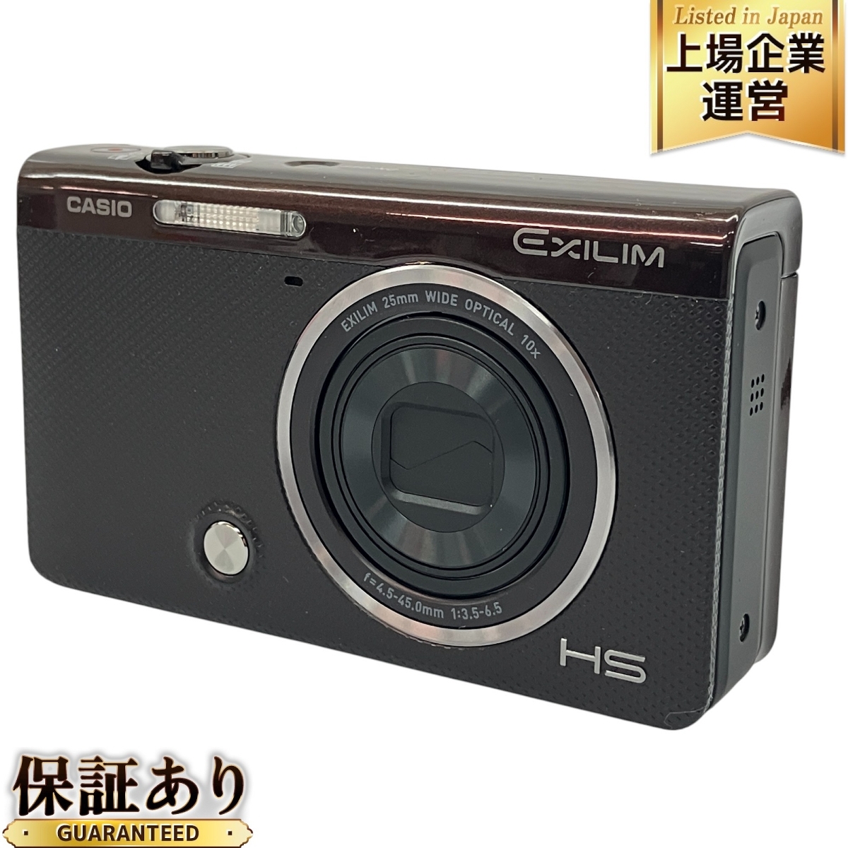 Yahoo!オークション -「CASIO EXILIM ex-zr50」(コンパクト Yahoo!オークション -「CASIO EXILIM ex-zr50」(コンパクト