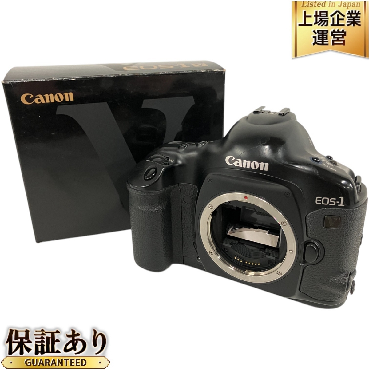 2025年最新】Yahoo!オークション -eos-1v(フィルムカメラ)の中古 2025年最新】Yahoo!オークション -eos-1v(フィルムカメラ)の中古