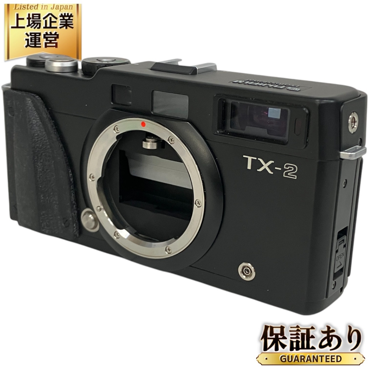 Yahoo!オークション -「fujifilm tx-2」の落札相場・落札価格 Yahoo!オークション -「fujifilm tx-2」の落札相場・落札価格