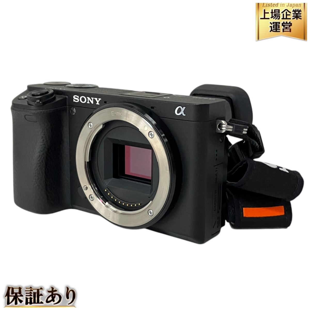Yahoo!オークション -「ソニーα6300」の落札相場・落札価格 Yahoo!オークション -「ソニーα6300」の落札相場・落札価格