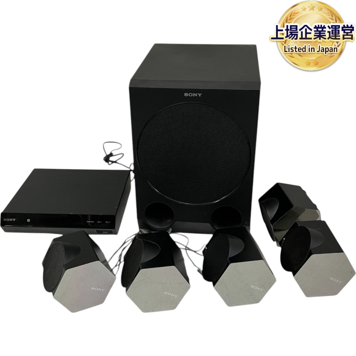 Yahoo!オークション -「ソニー ht-iv300 ホームシアターシステム Yahoo!オークション -「ソニー ht-iv300 ホームシアターシステム