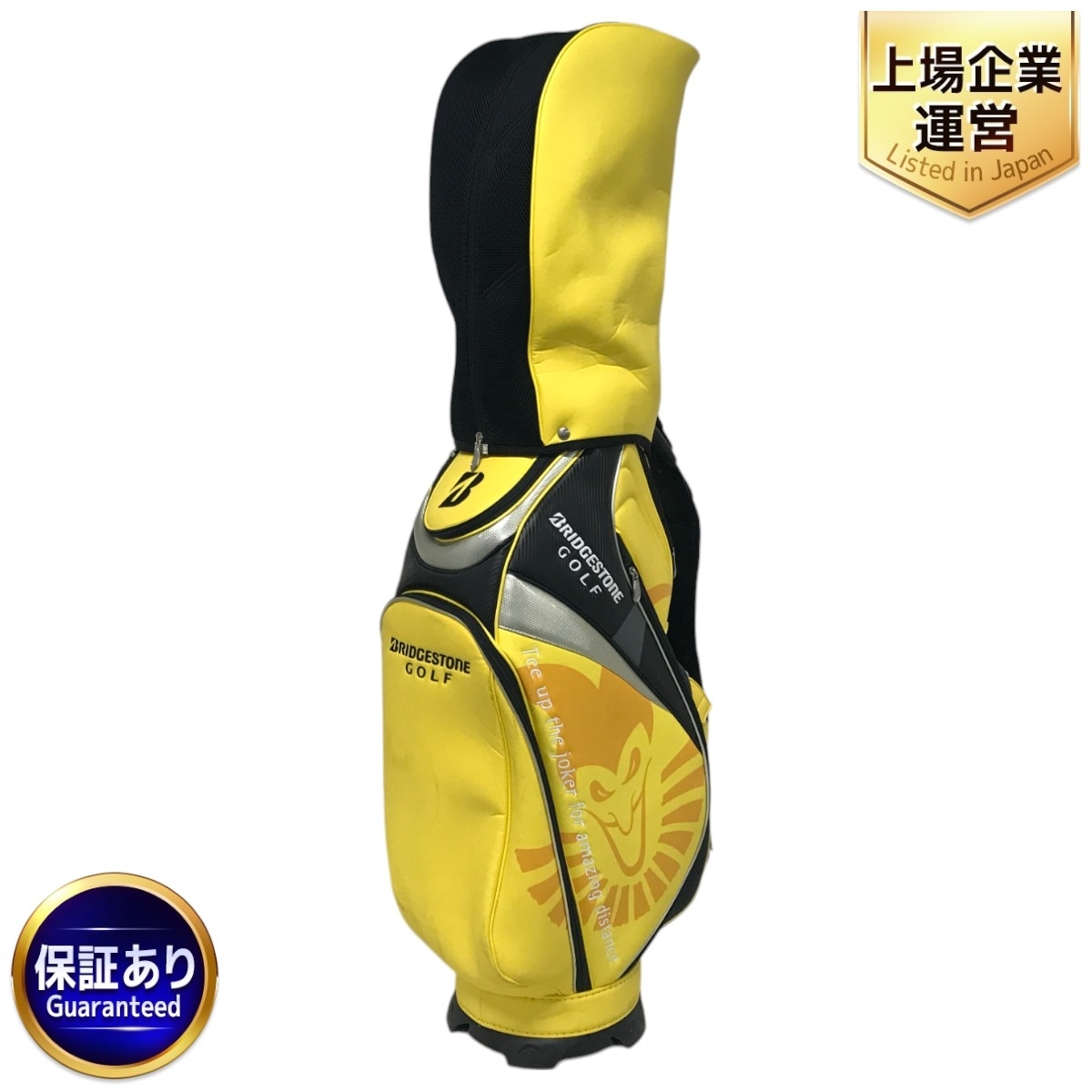 Yahoo!オークション -「(黄 黄系 イエロー yellow Yahoo!オークション -「(黄 黄系 イエロー yellow
