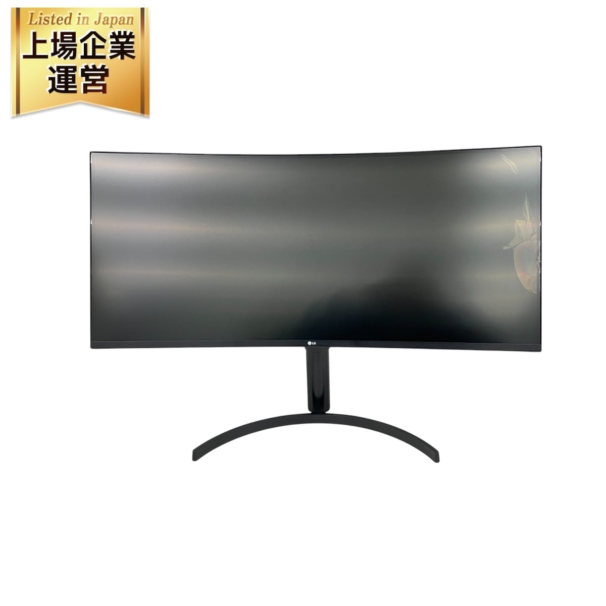 2025年最新】Yahoo!オークション -35wn75c-bの中古品・新品・未使用品一覧 2025年最新】Yahoo!オークション -35wn75c-bの中古品・新品・未使用品一覧