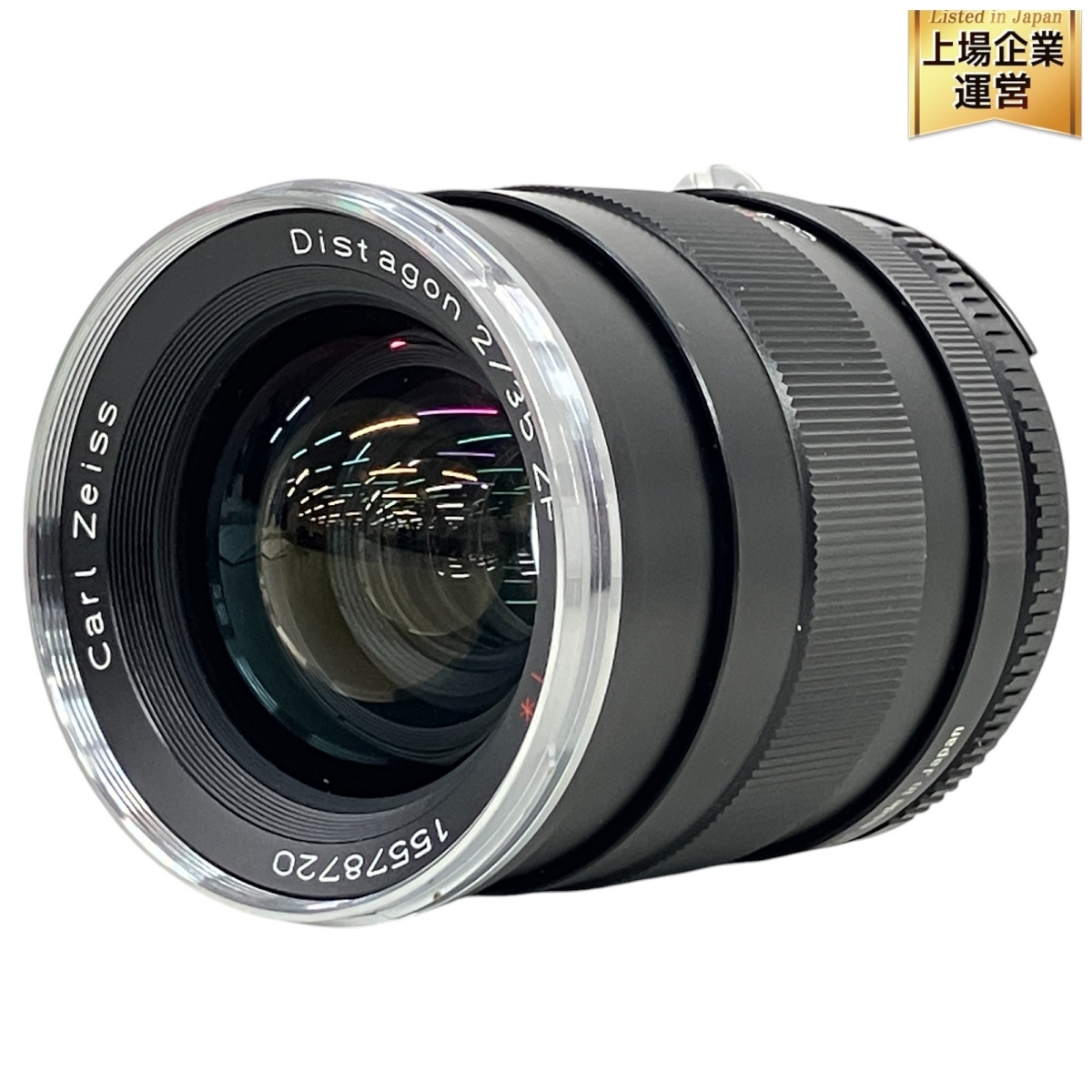 Yahoo!オークション -「carl zeiss distagon 35 2 zf」の落札 Yahoo!オークション -「carl zeiss distagon 35 2 zf」の落札