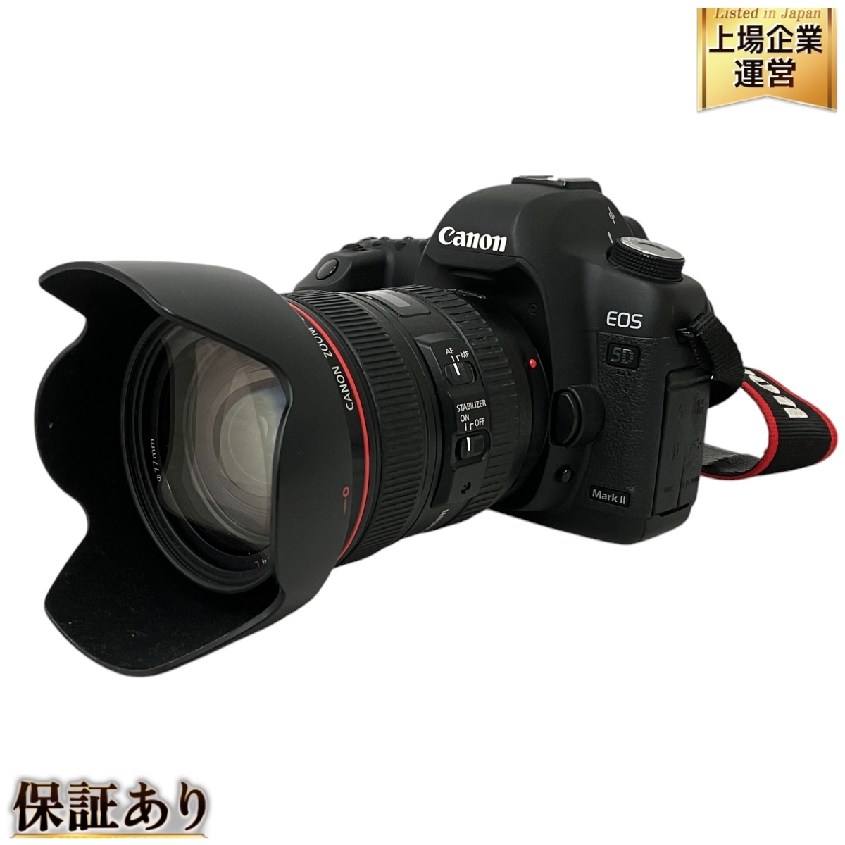 Yahoo!オークション -「eos 5d mark ii レンズキット」の落札 Yahoo!オークション -「eos 5d mark ii レンズキット」の落札