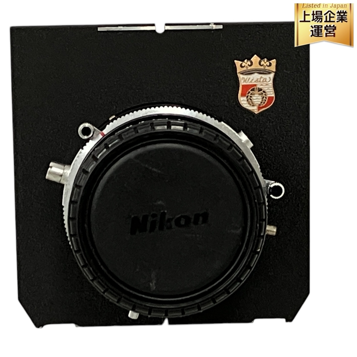 Yahoo!オークション -「nikon w 150 5.6」の落札相場・落札価格 Yahoo!オークション -「nikon w 150 5.6」の落札相場・落札価格