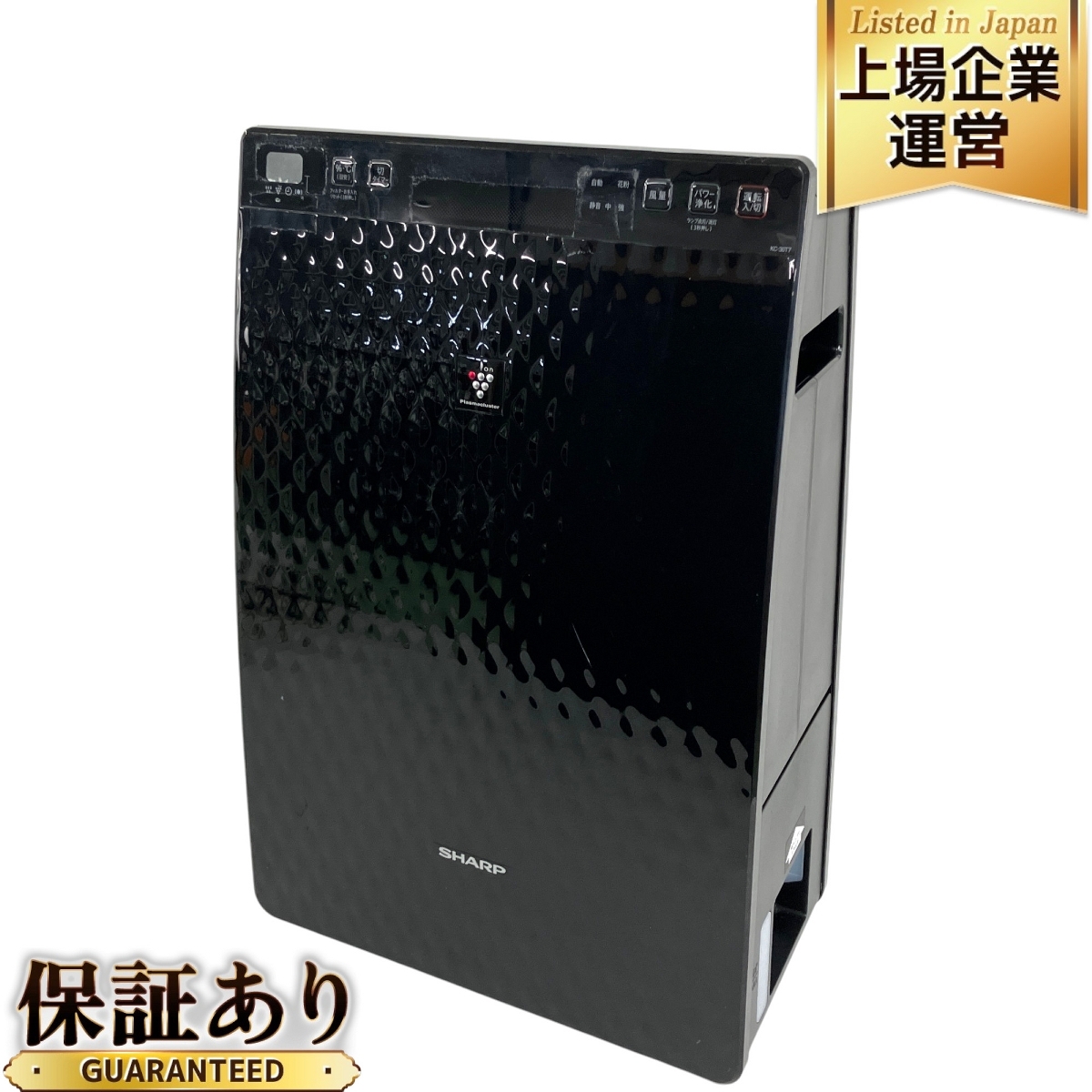 Yahoo!オークション -「kc30t7」の落札相場・落札価格 Yahoo!オークション -「kc30t7」の落札相場・落札価格
