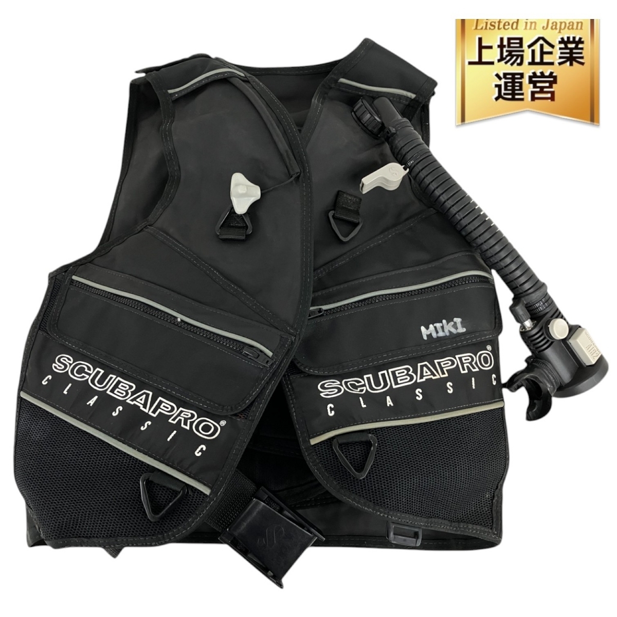Yahoo!オークション -「scubapro classic」(BC) (重器材)の落札 Yahoo!オークション -「scubapro classic」(BC) (重器材)の落札