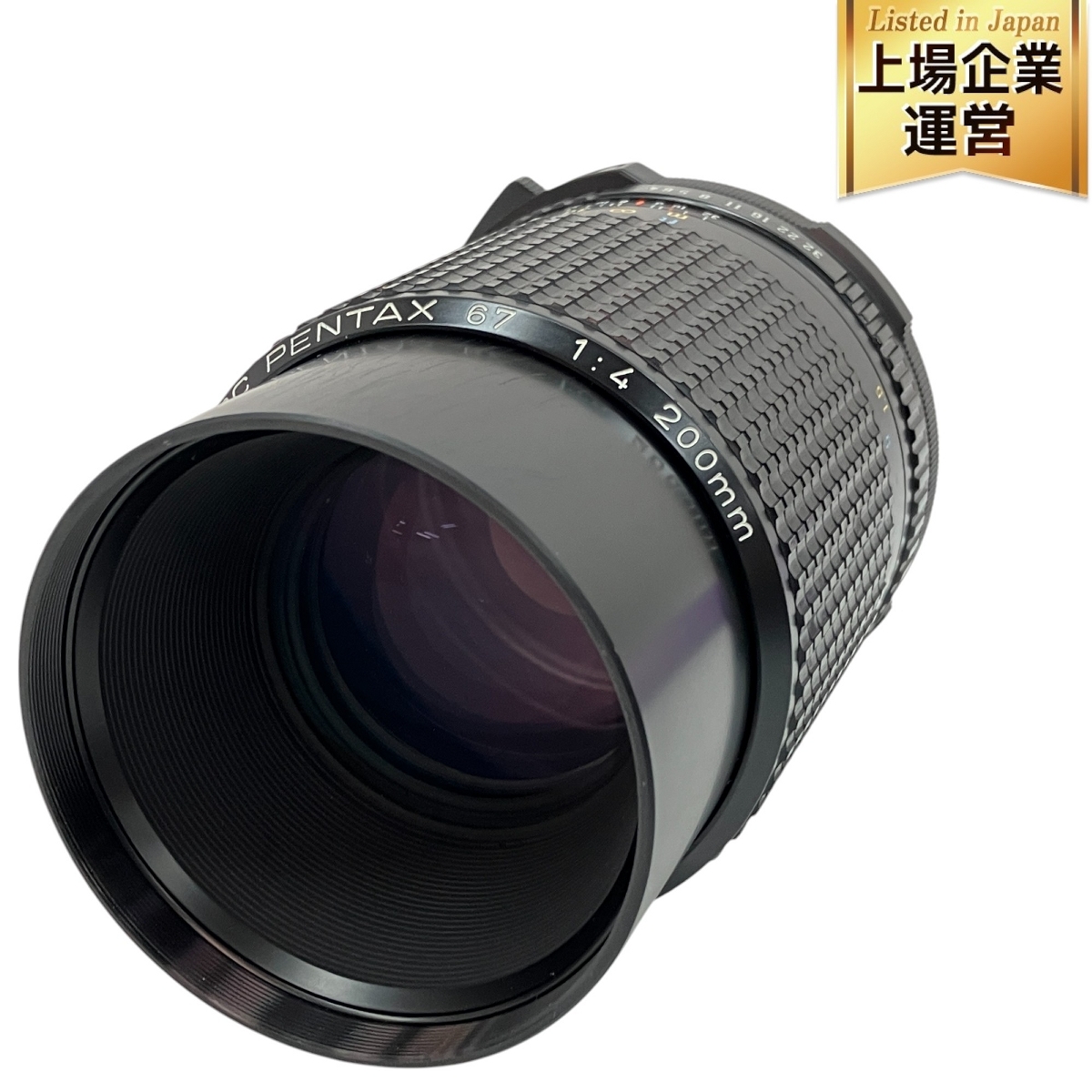 Yahoo!オークション -「pentax 67」(ペンタックス) (一眼カメラ Yahoo!オークション -「pentax 67」(ペンタックス) (一眼カメラ
