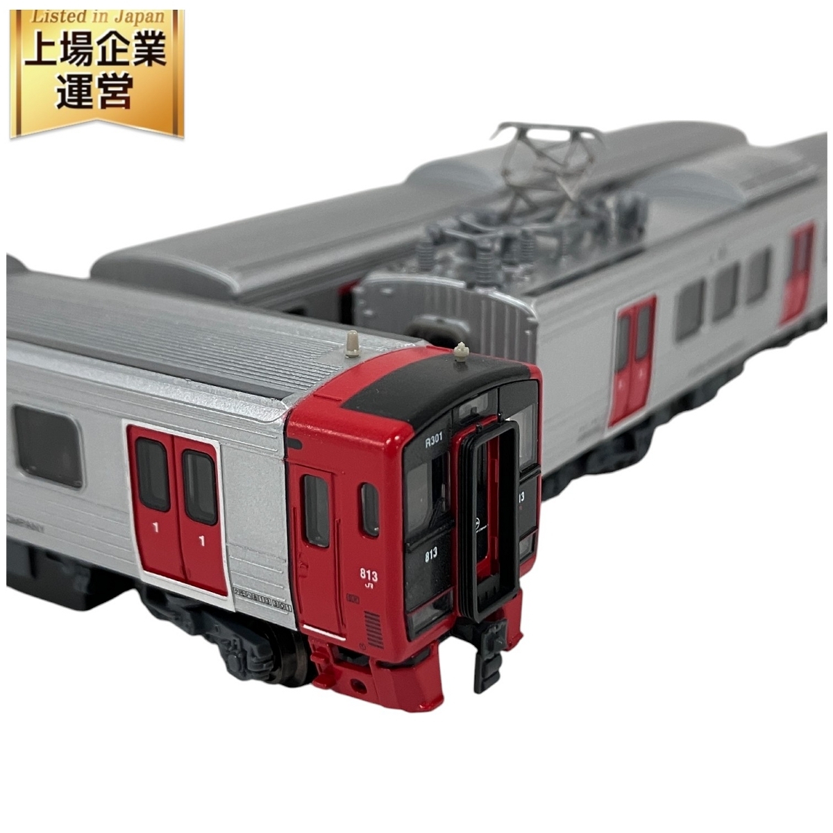 Yahoo!オークション -「813系 マイクロエース」(鉄道模型) の Yahoo!オークション -「813系 マイクロエース」(鉄道模型) の