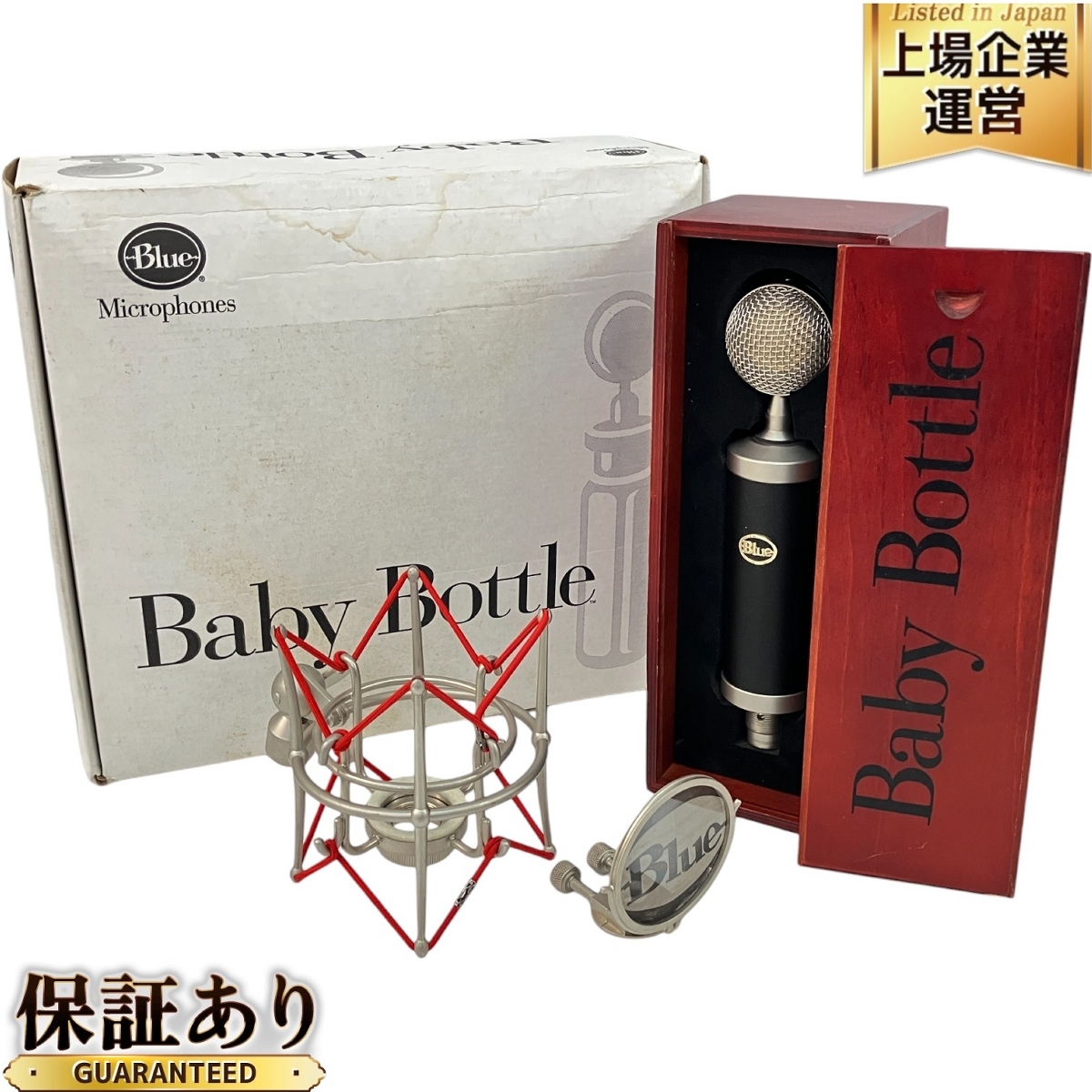 Yahoo!オークション -「blue baby bottle」の落札相場・落札価格 Yahoo!オークション -「blue baby bottle」の落札相場・落札価格
