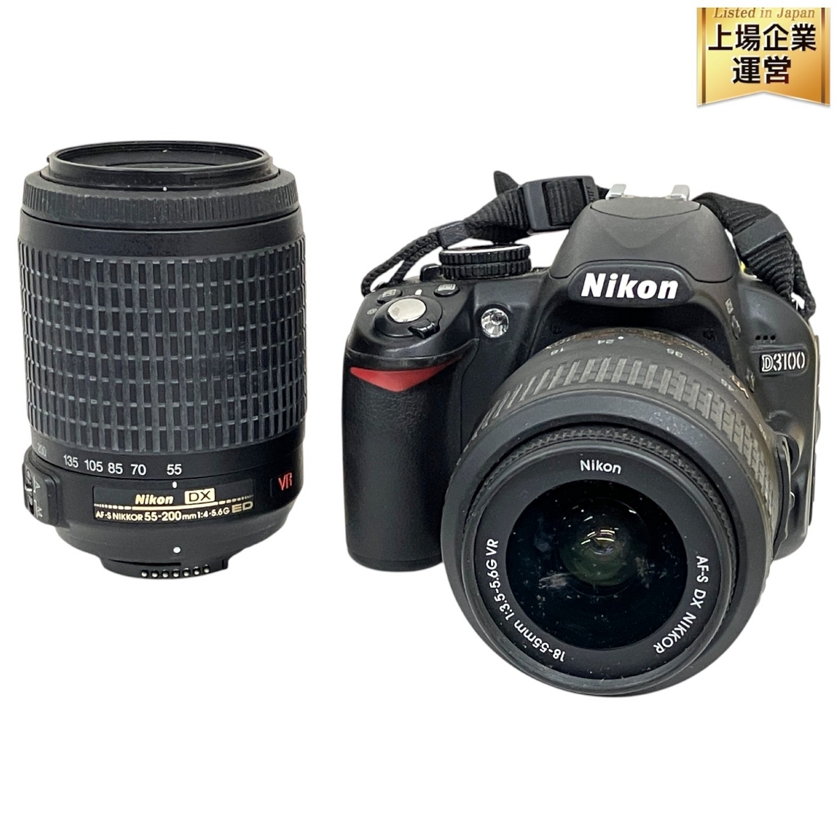 Yahoo!オークション -「d3100 ジャンク」(デジタルカメラ Yahoo!オークション -「d3100 ジャンク」(デジタルカメラ