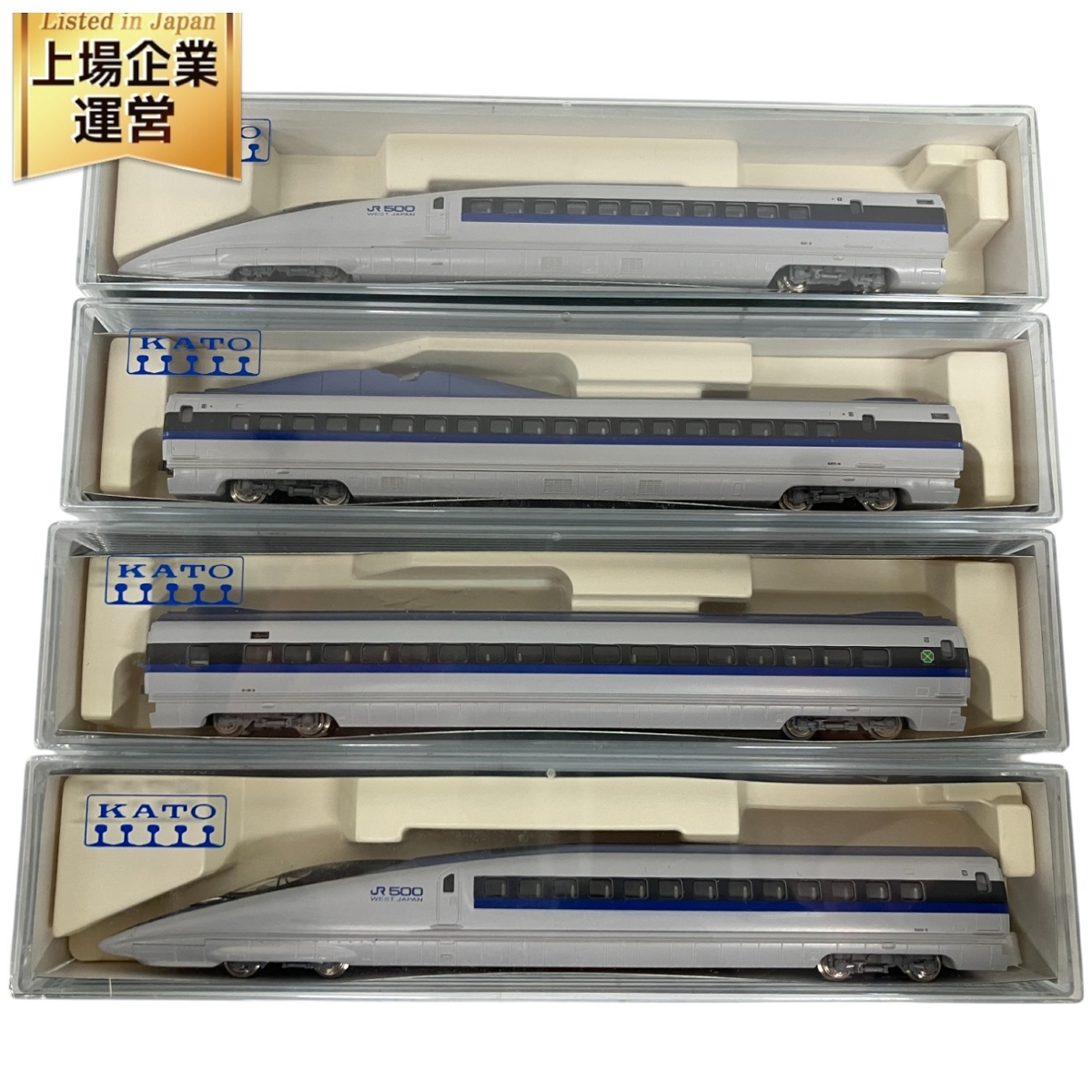 Yahoo!オークション -「kato 10-510 500系新幹線 基本 セット Yahoo!オークション -「kato 10-510 500系新幹線 基本 セット