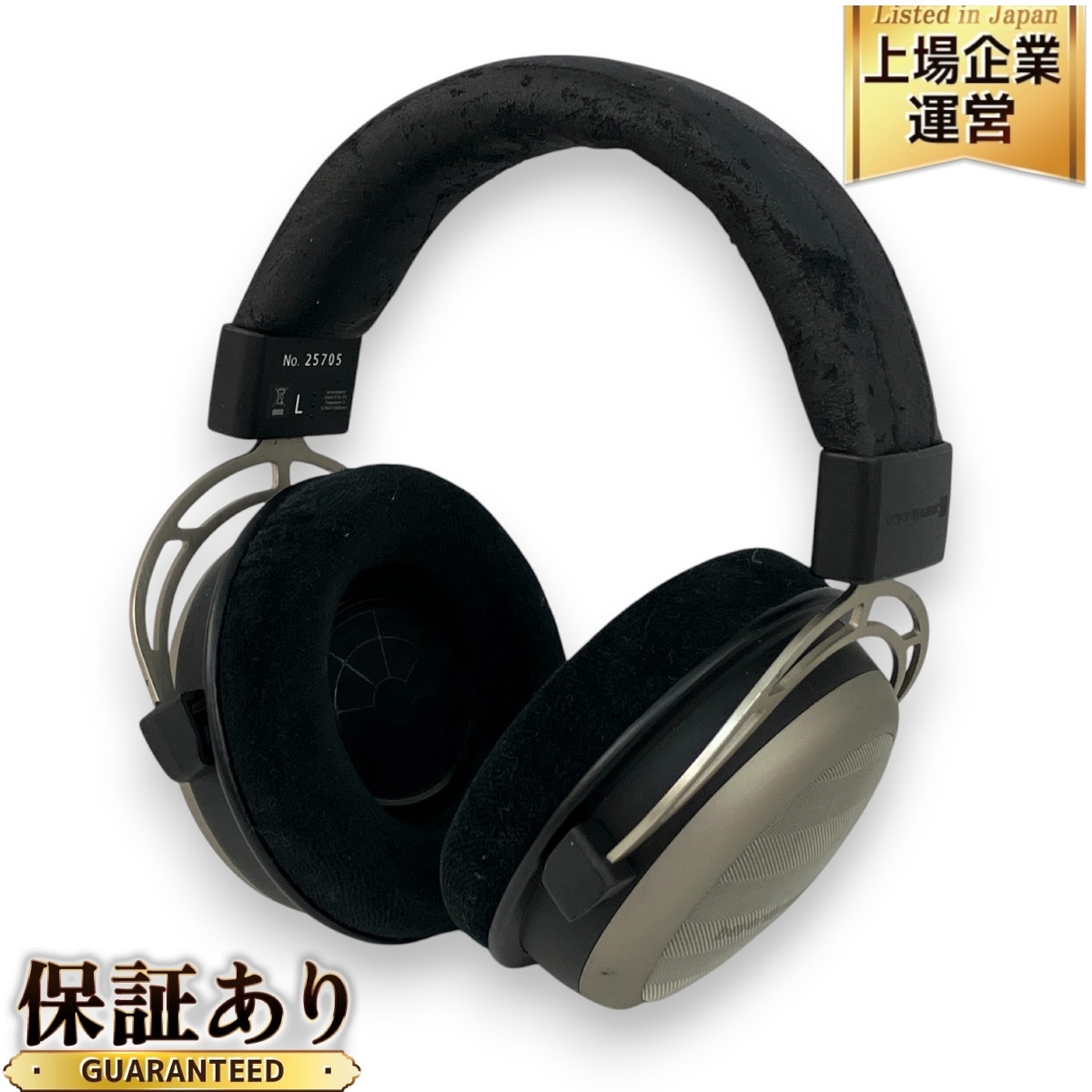 Yahoo!オークション -「beyerdynamic t1」の落札相場・落札価格 Yahoo!オークション -「beyerdynamic t1」の落札相場・落札価格