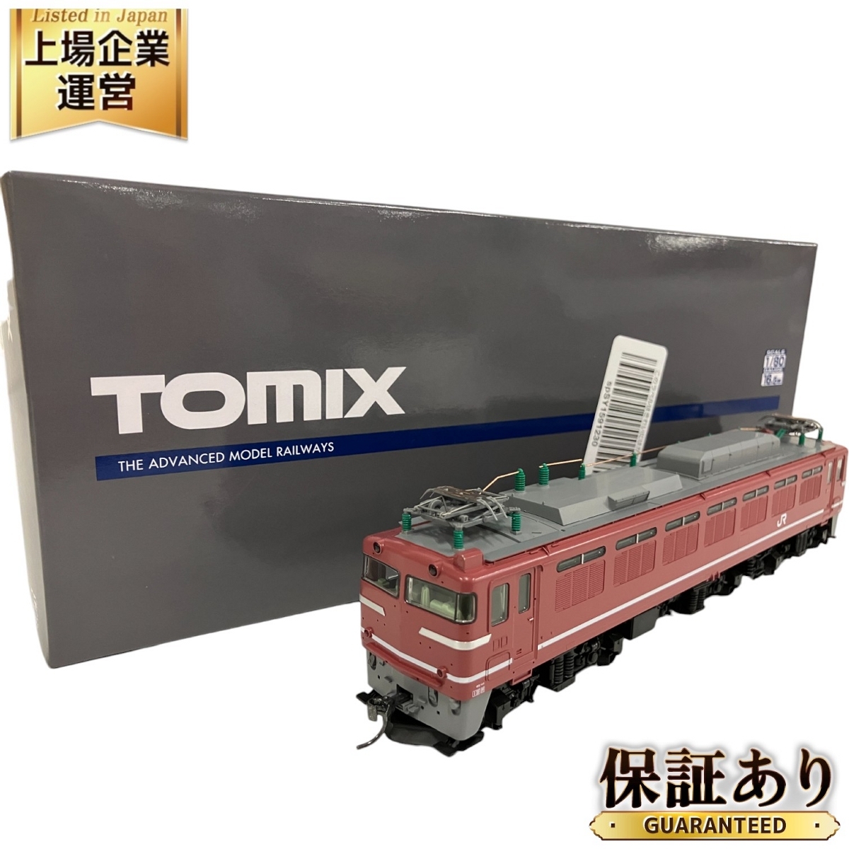 人気のクリスマスアイテムがいっぱい! Yahoo!オークション -「tomix ef81 600」(HOゲージ) (鉄道模型 機関車