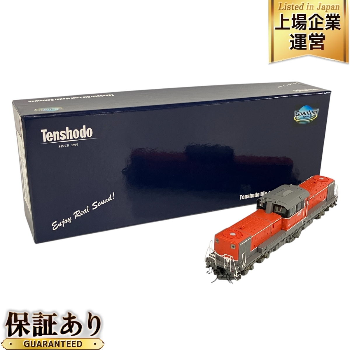 Yahoo!オークション -「天賞堂 dd51」(HOゲージ) (鉄道模型)の Yahoo!オークション -「天賞堂 dd51」(HOゲージ) (鉄道模型)の