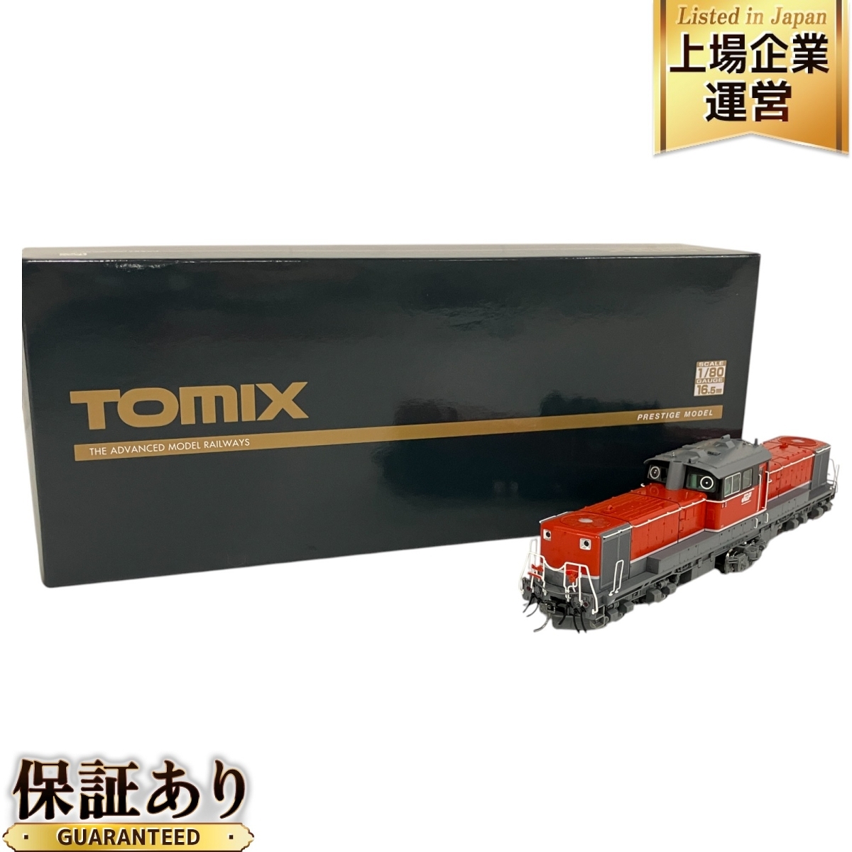 Yahoo!オークション -「tomix dd51 ho」(鉄道模型) の落札相場 Yahoo!オークション -「tomix dd51 ho」(鉄道模型) の落札相場
