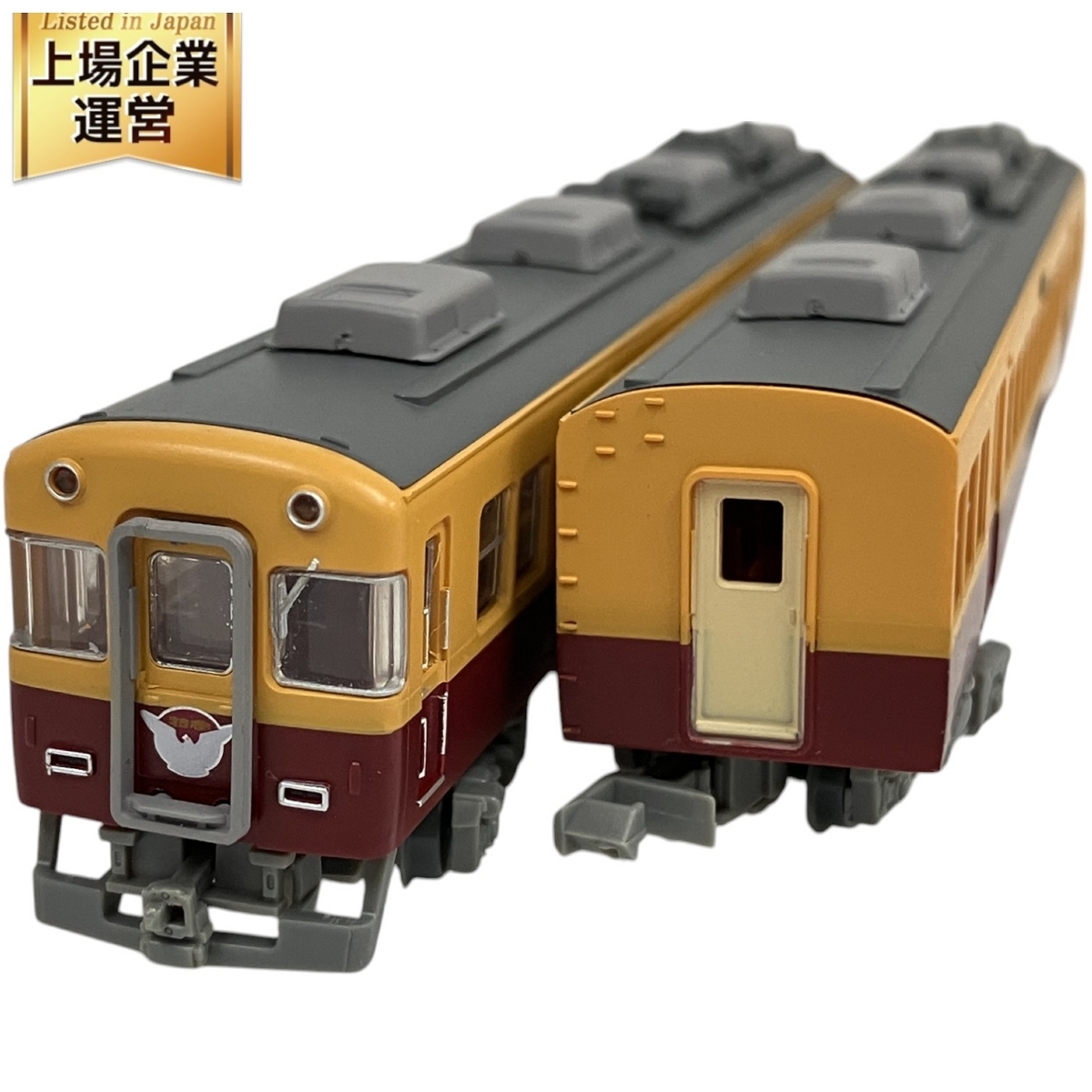 Yahoo!オークション -「鉄道コレクション 京阪3000系」の落札 Yahoo!オークション -「鉄道コレクション 京阪3000系」の落札