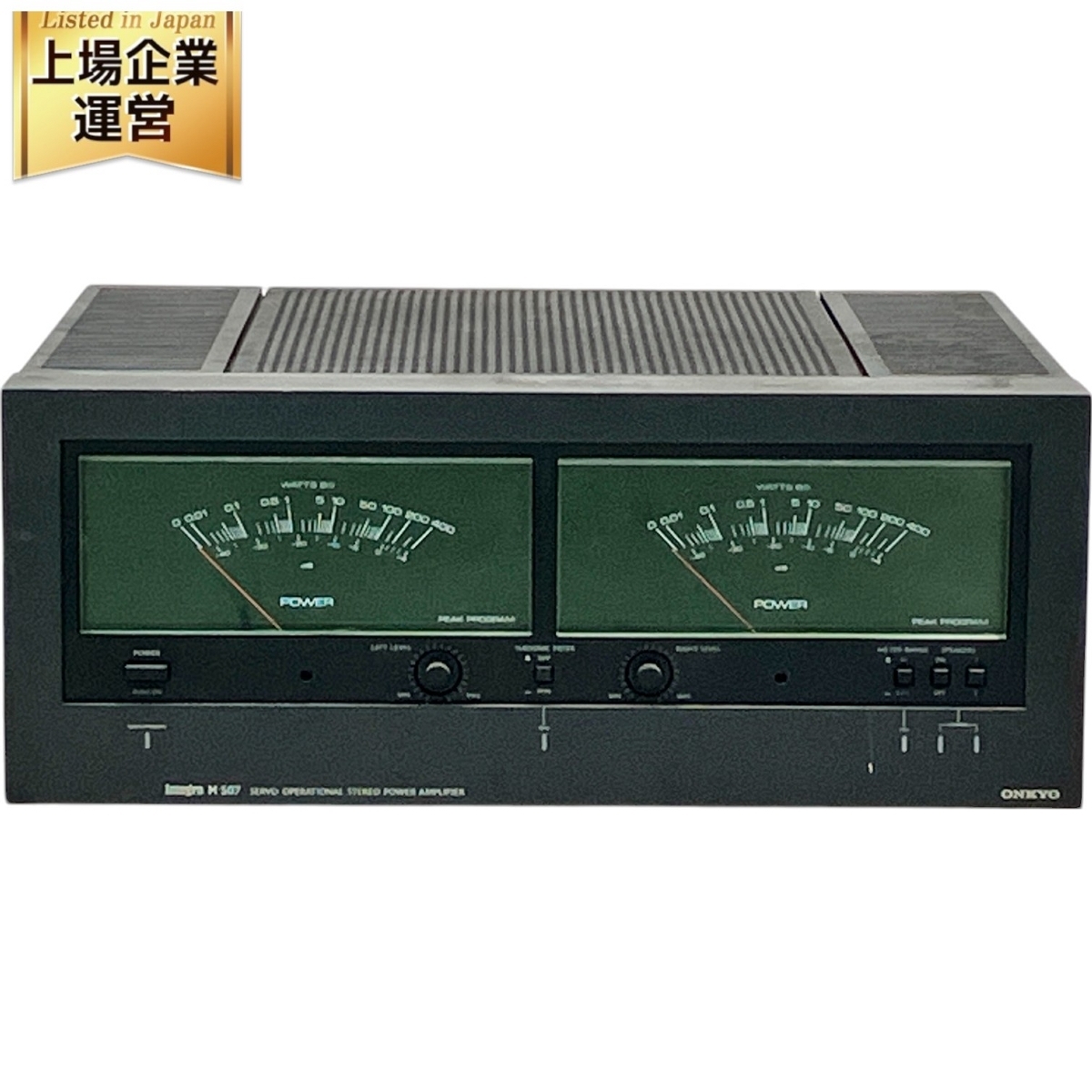 Yahoo!オークション -「onkyo m-507」の落札相場・落札価格 Yahoo!オークション -「onkyo m-507」の落札相場・落札価格