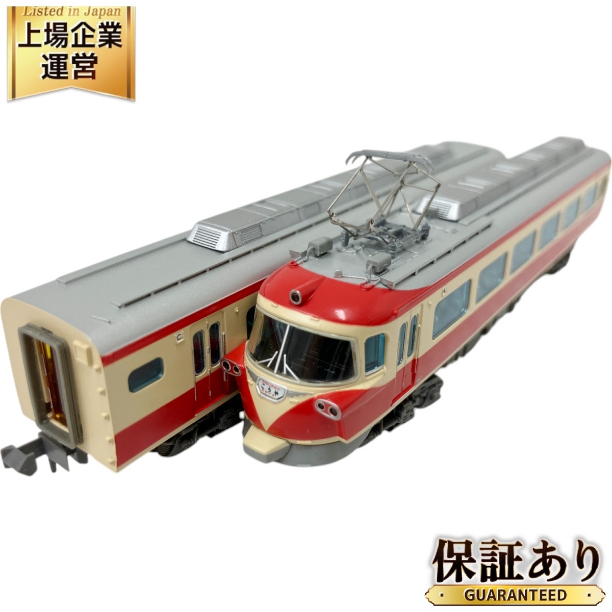 Yahoo!オークション -「こうや」(Nゲージ) (鉄道模型)の落札相場 Yahoo!オークション -「こうや」(Nゲージ) (鉄道模型)の落札相場