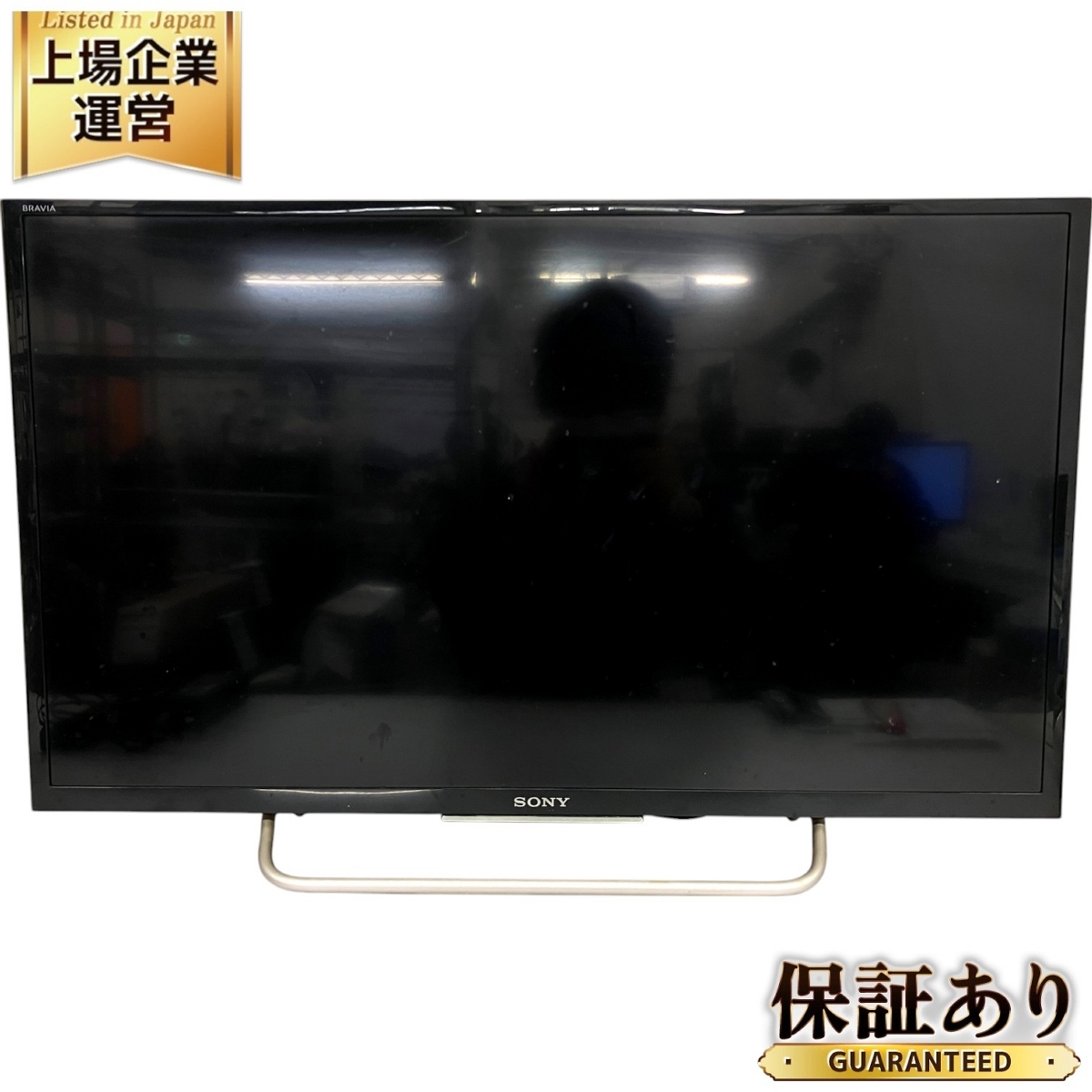 Yahoo!オークション -「ソニー ブラビア w700c」(32インチ Yahoo!オークション -「ソニー ブラビア w700c」(32インチ