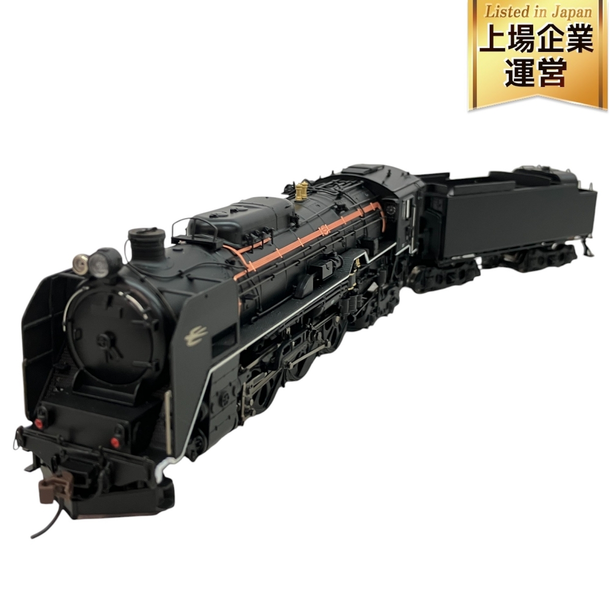 Yahoo!オークション -「天賞堂 c62 北海道」(鉄道模型) の落札 Yahoo!オークション -「天賞堂 c62 北海道」(鉄道模型) の落札