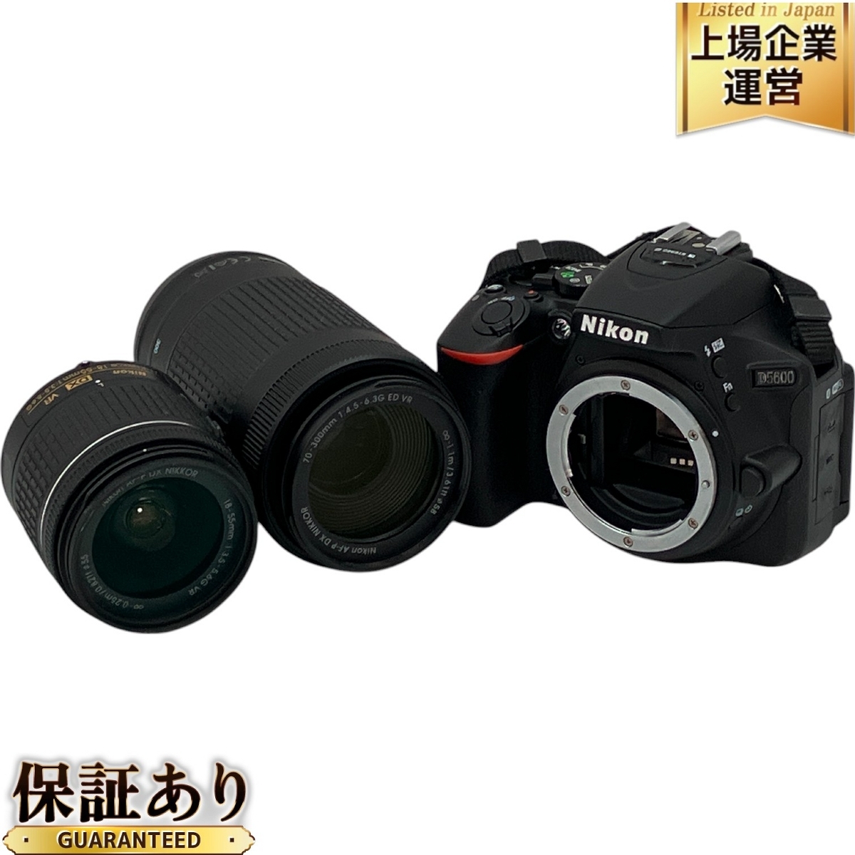 Yahoo!オークション -「ニコン d5600 ダブルズームキット Yahoo!オークション -「ニコン d5600 ダブルズームキット