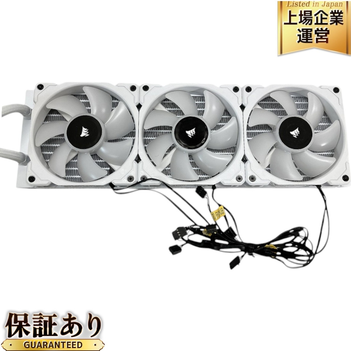 Yahoo!オークション -「corsair h150i」の落札相場・落札価格 Yahoo!オークション -「corsair h150i」の落札相場・落札価格