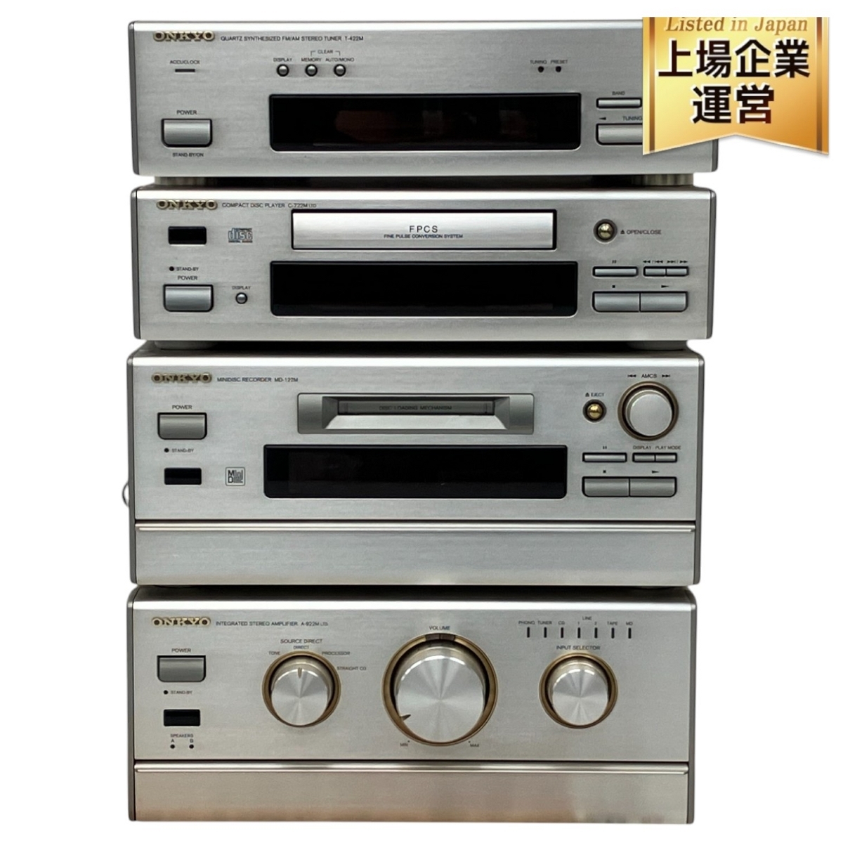Yahoo!オークション -「onkyo t-422m」の落札相場・落札価格 Yahoo!オークション -「onkyo t-422m」の落札相場・落札価格