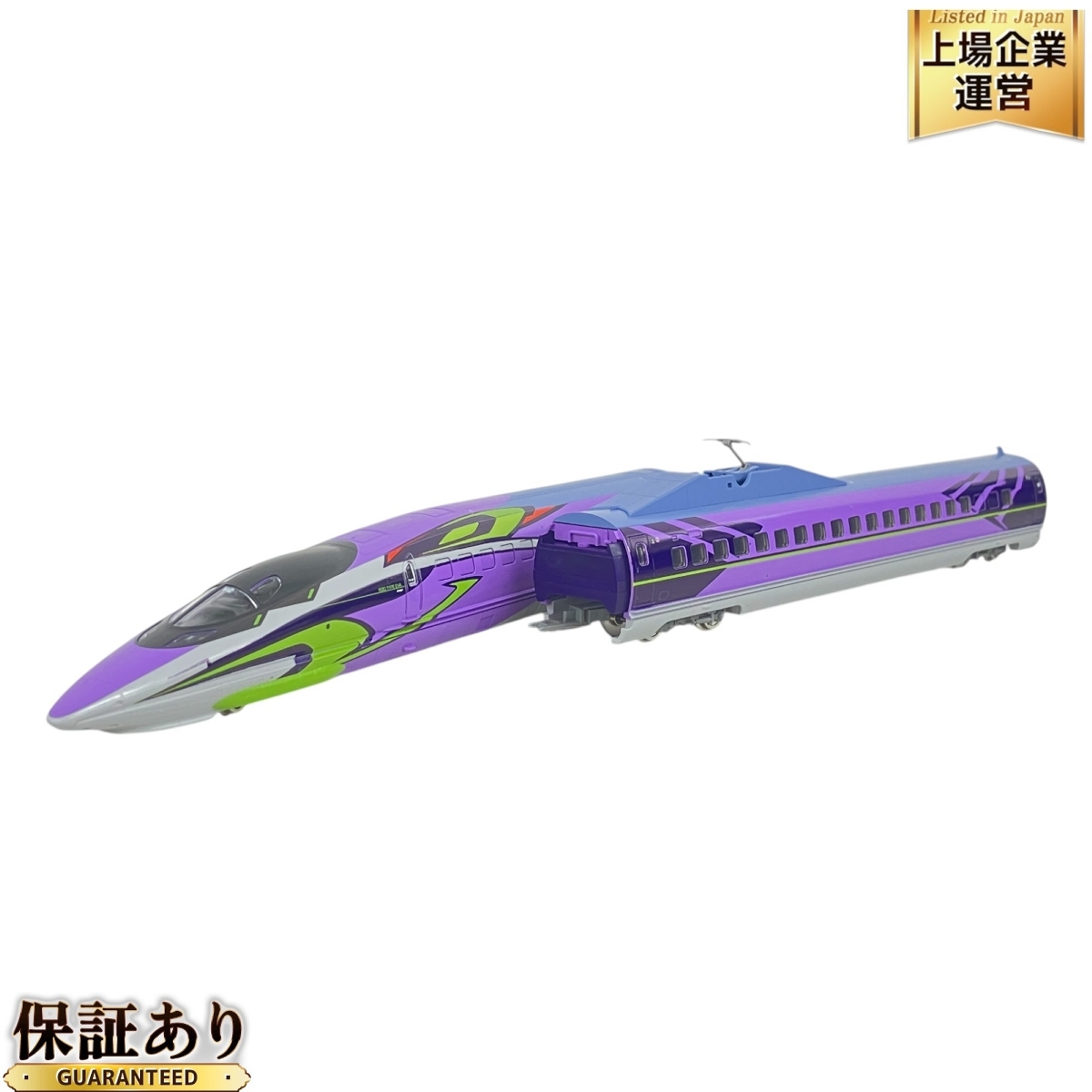 Yahoo!オークション -「tomix 500 type eva」の落札相場・落札価格 Yahoo!オークション -「tomix 500 type eva」の落札相場・落札価格
