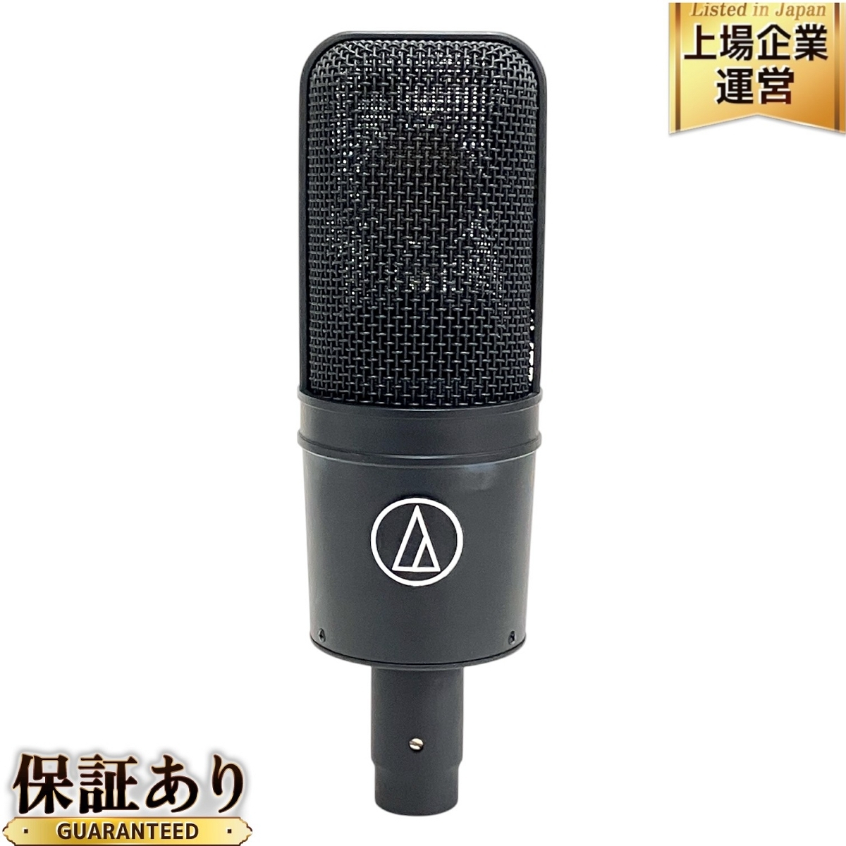 Yahoo!オークション -「audio-technica at4040」(コンデンサー Yahoo!オークション -「audio-technica at4040」(コンデンサー