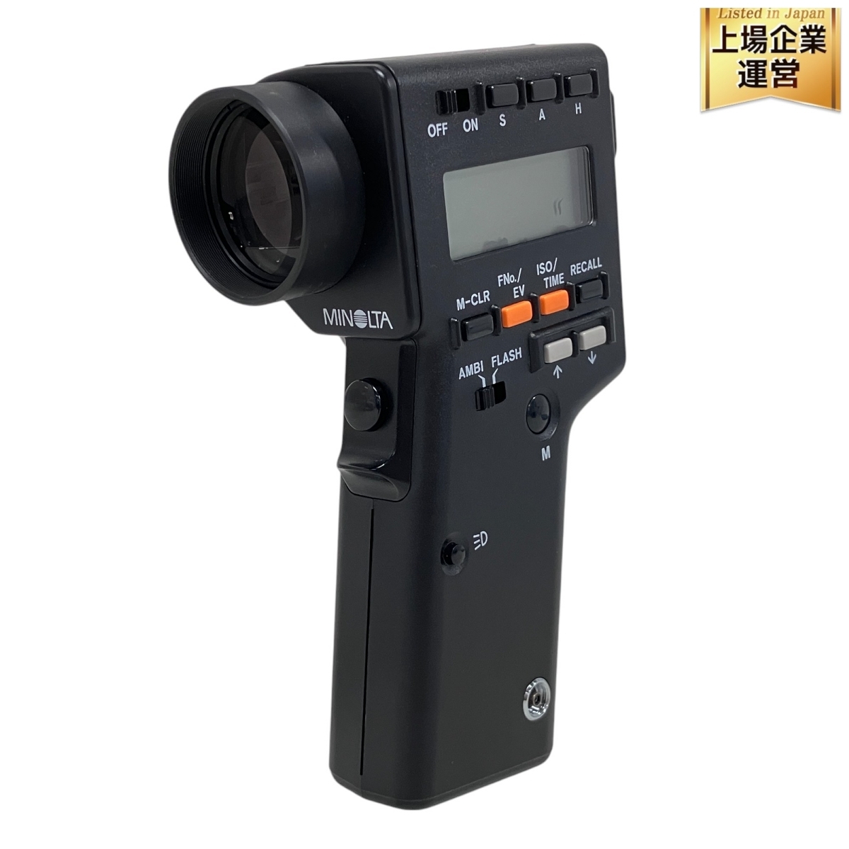 Yahoo!オークション -「minolta spotmeter f」の落札相場・落札価格 Yahoo!オークション -「minolta spotmeter f」の落札相場・落札価格