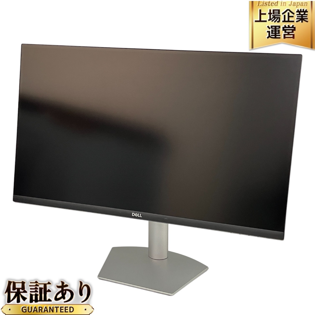 Yahoo!オークション -「Dell S2721QS」の落札相場・落札価格 Yahoo!オークション -「Dell S2721QS」の落札相場・落札価格