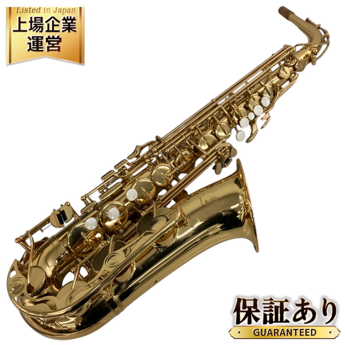 Yahoo!オークション -「yamaha yas-275」の落札相場・落札価格 Yahoo!オークション -「yamaha yas-275」の落札相場・落札価格