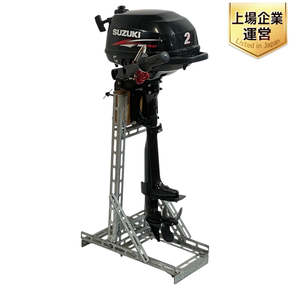 GI08 スズキ SUZUKI DF5 小型船舶用 船外機 5馬力 間違わ 00501F GI08 スズキ SUZUKI DF5 小型船舶用 船外機 5馬力 間違わ 00501F