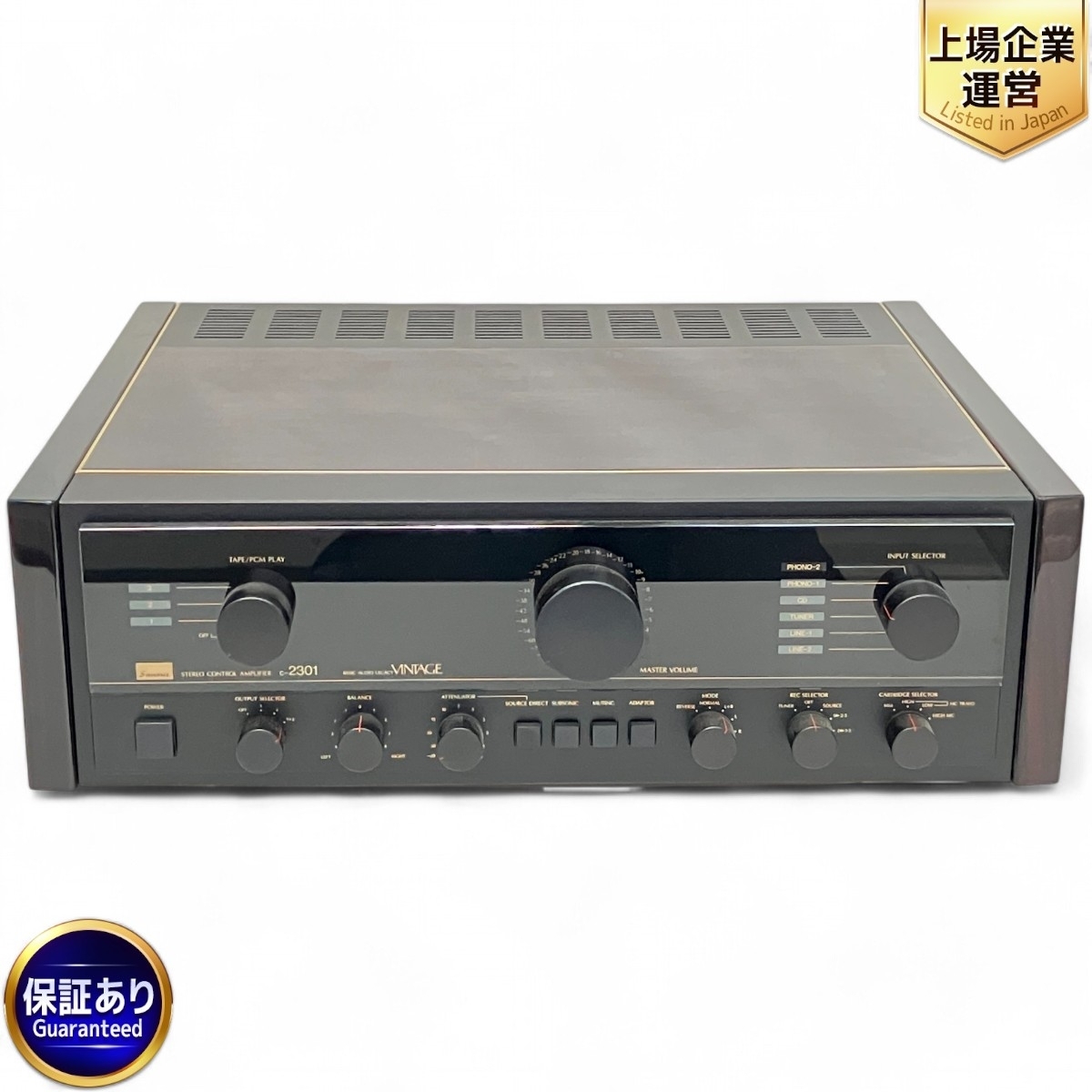 Yahoo!オークション -「sansui c-2301」(家電、AV、カメラ) の Yahoo!オークション -「sansui c-2301」(家電、AV、カメラ) の