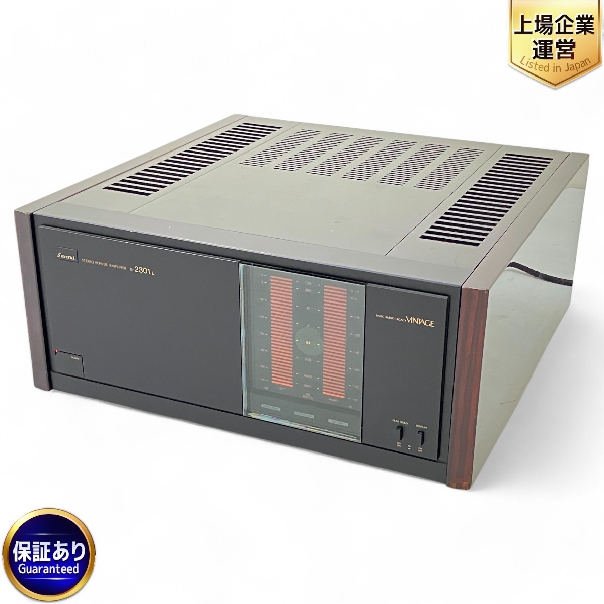 Yahoo!オークション -「sansui b-2301l」の落札相場・落札価格 Yahoo!オークション -「sansui b-2301l」の落札相場・落札価格