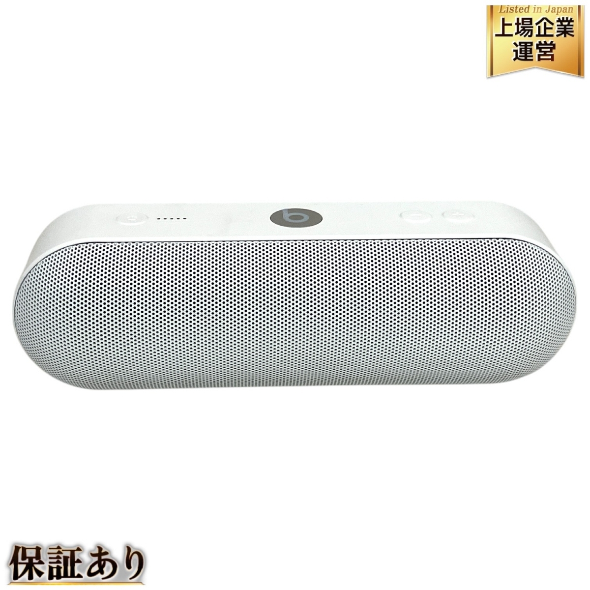 Yahoo!オークション -「beats pill」の落札相場・落札価格 Yahoo!オークション -「beats pill」の落札相場・落札価格