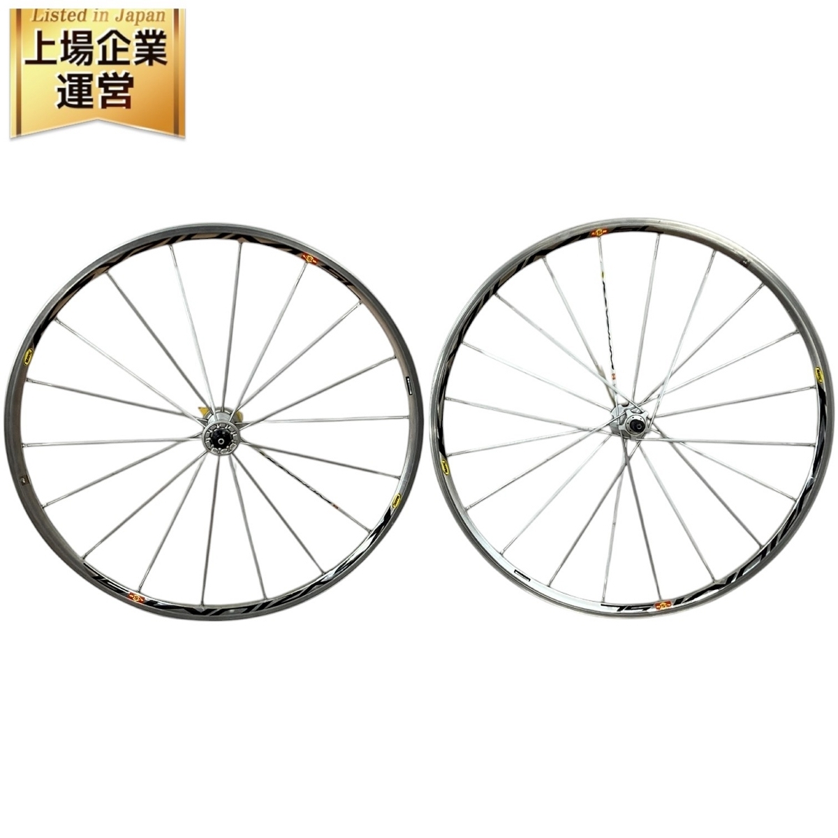 Yahoo!オークション -「mavic ksyrium ssc」の落札相場・落札価格 Yahoo!オークション -「mavic ksyrium ssc」の落札相場・落札価格