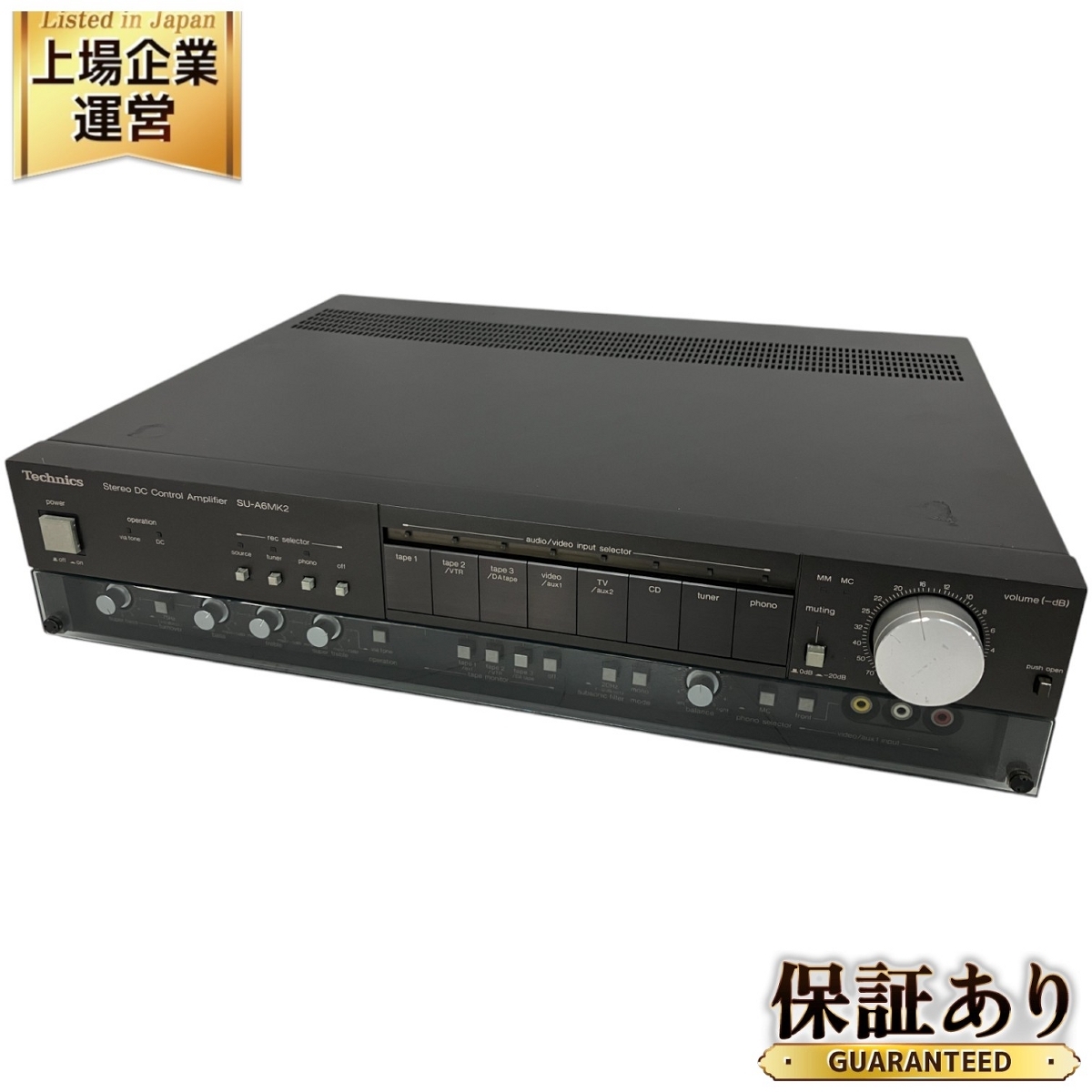 Yahoo!オークション -「su-a6mk2」(オーディオ機器) の落札相場 Yahoo!オークション -「su-a6mk2」(オーディオ機器) の落札相場